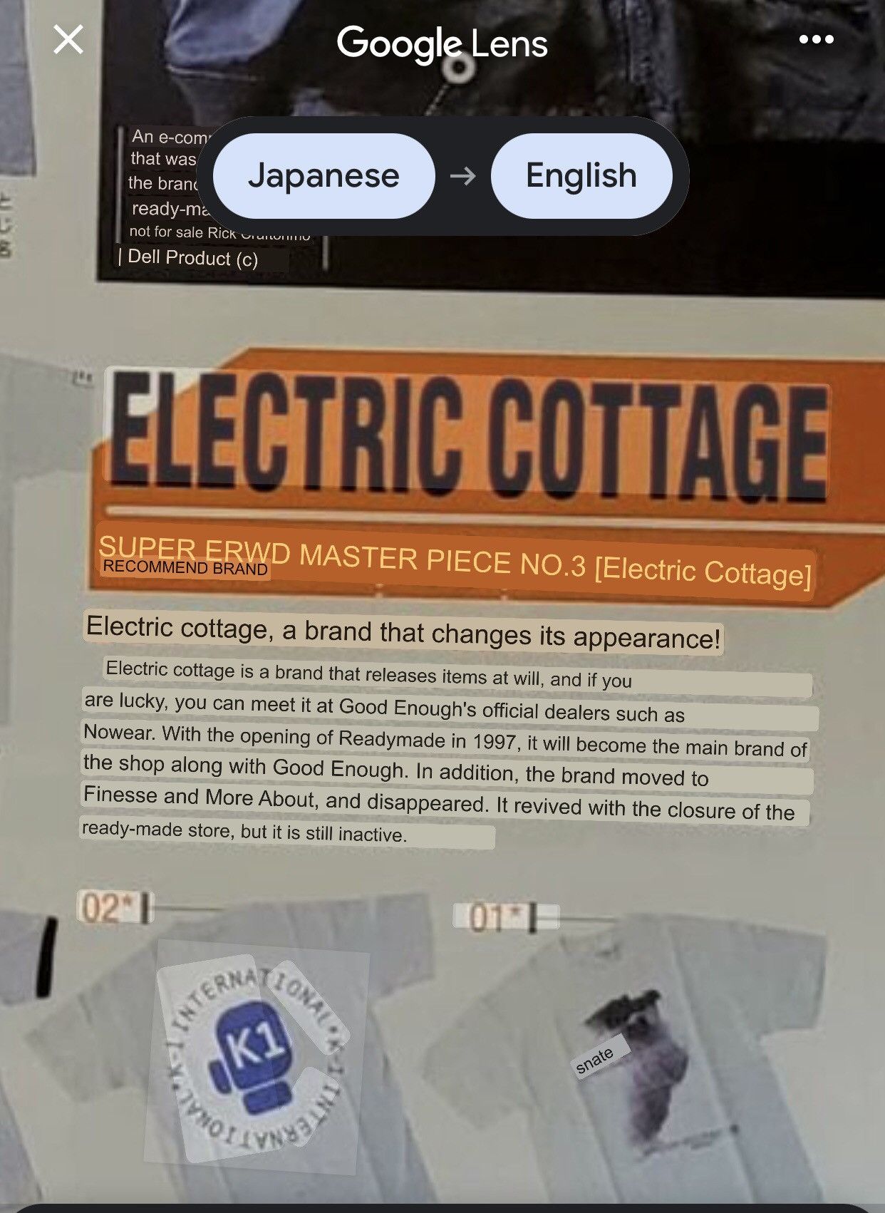 Electric Cottage RARE ELECTRIC COTTAGE HIROSHI FUJIWARA UTILITY JACKET A3 Size US L / EU 52-54 / 3 - 24 Thumbnail