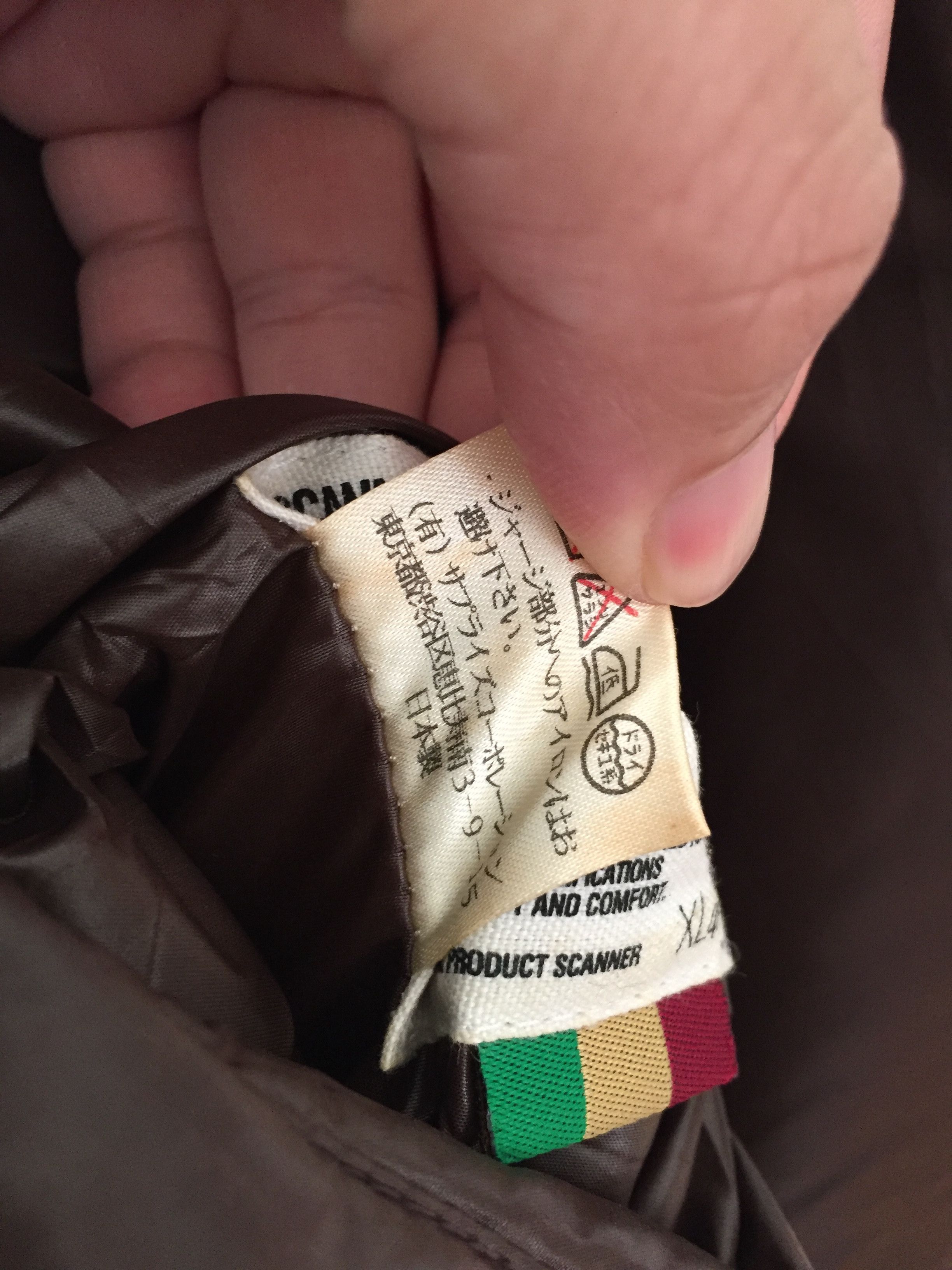PHENOMENON Vtg SCANNER Japan Reversible jacket Size US XL / EU 56 / 4 - 13 Thumbnail
