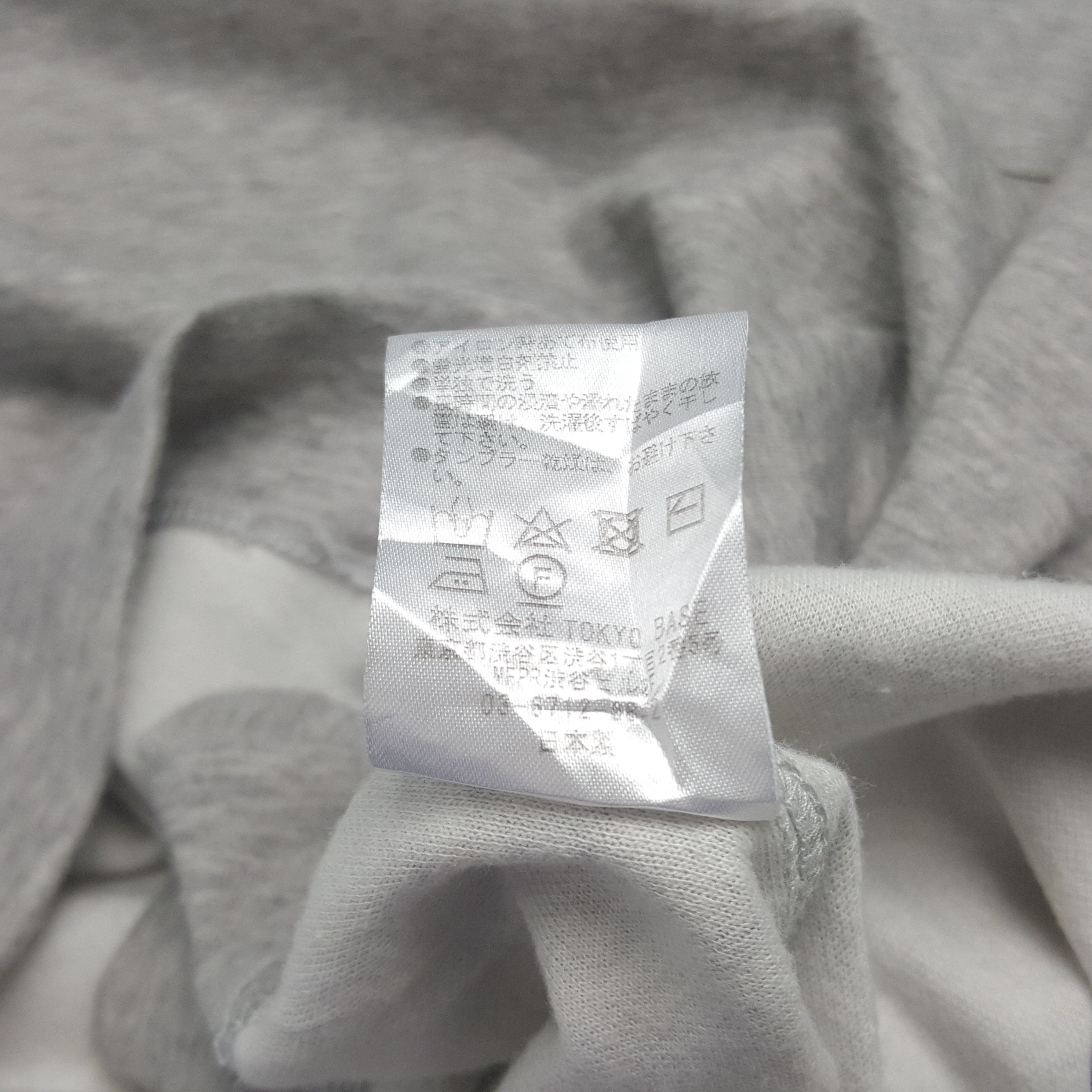 Number (N)ine × Vintage Vintage Number (N)ine Custom Nice Art Tshirt Size US L / EU 52-54 / 3 - 7 Thumbnail