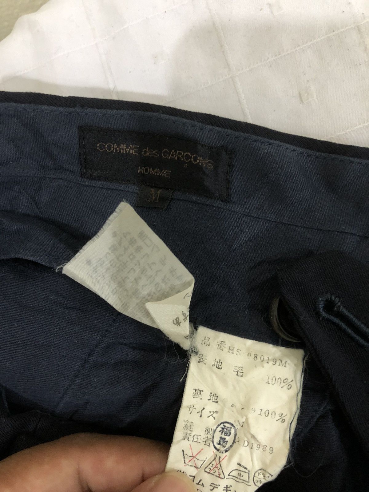 Comme des Garcons Homme AD1989 Commedes Garcons Homme Baggy Pant Size US 30 / EU 46 - 8 Thumbnail