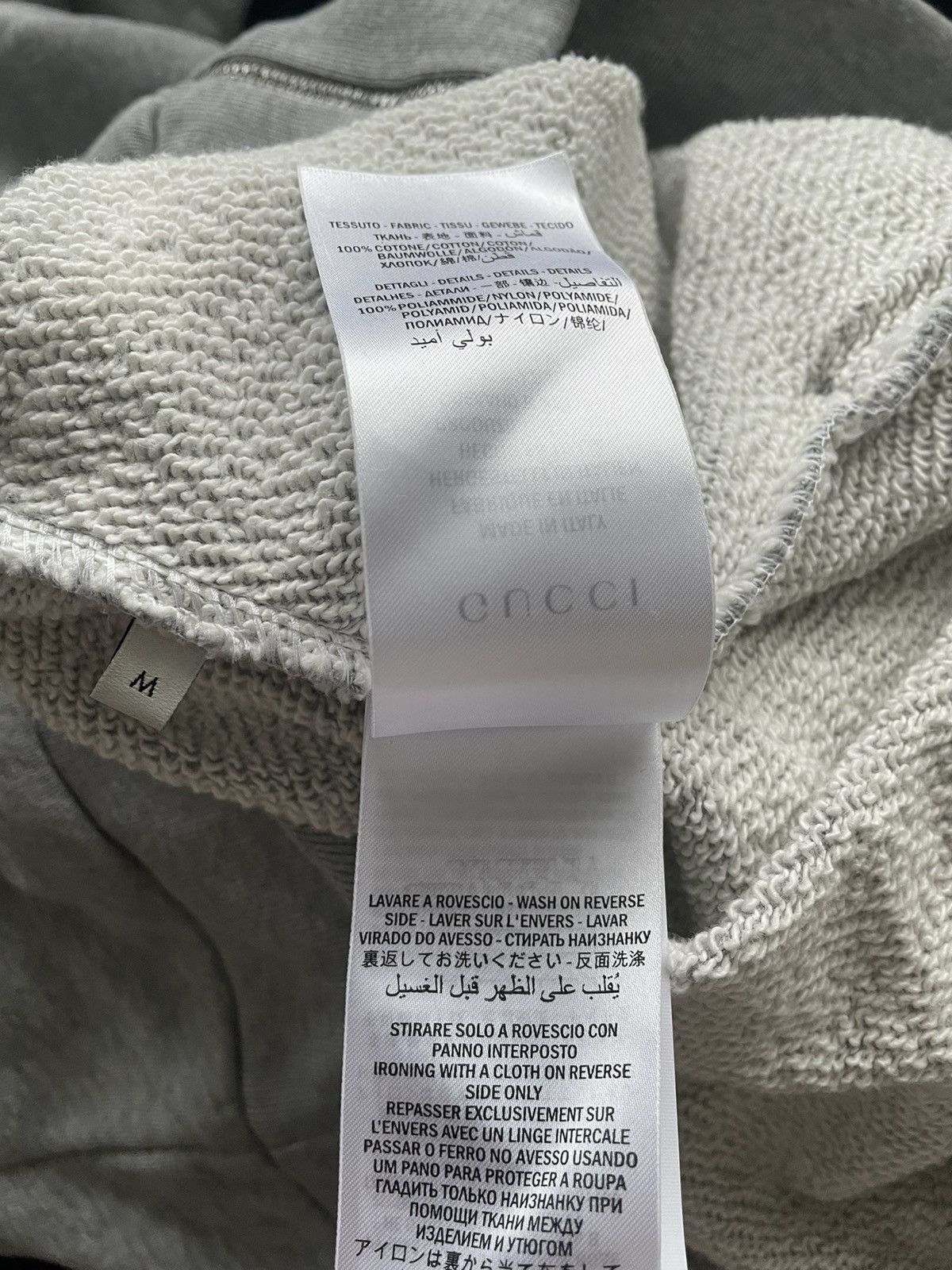 Gucci Sold Out Brand NEW Iconic Super Runway Track Hoodie Jacket Size US M / EU 48-50 / 2 - 23 Thumbnail