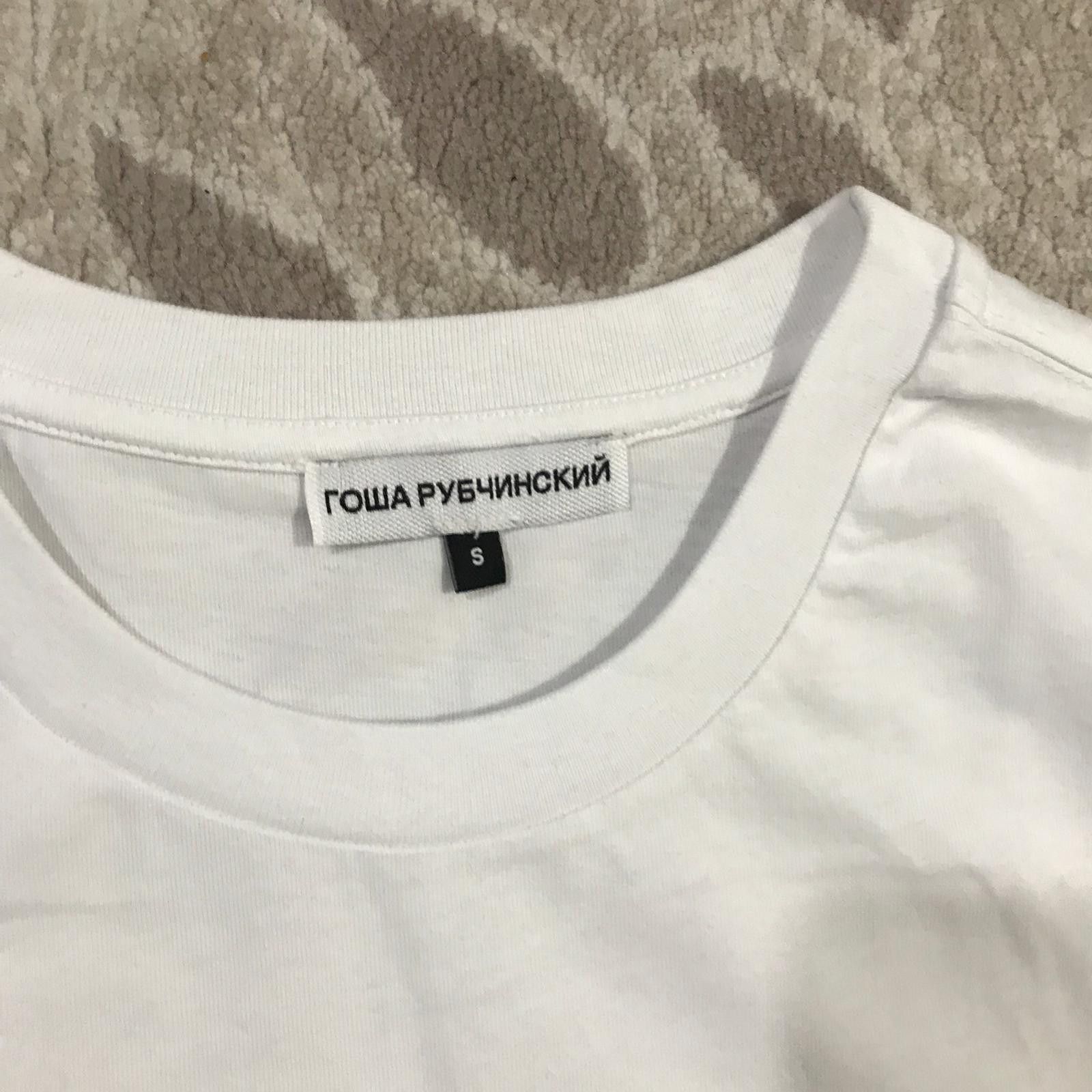 Gosha Rubchinskiy Arrow Printed T-Shirt Size US S / EU 44-46 / 1 - 6 Thumbnail