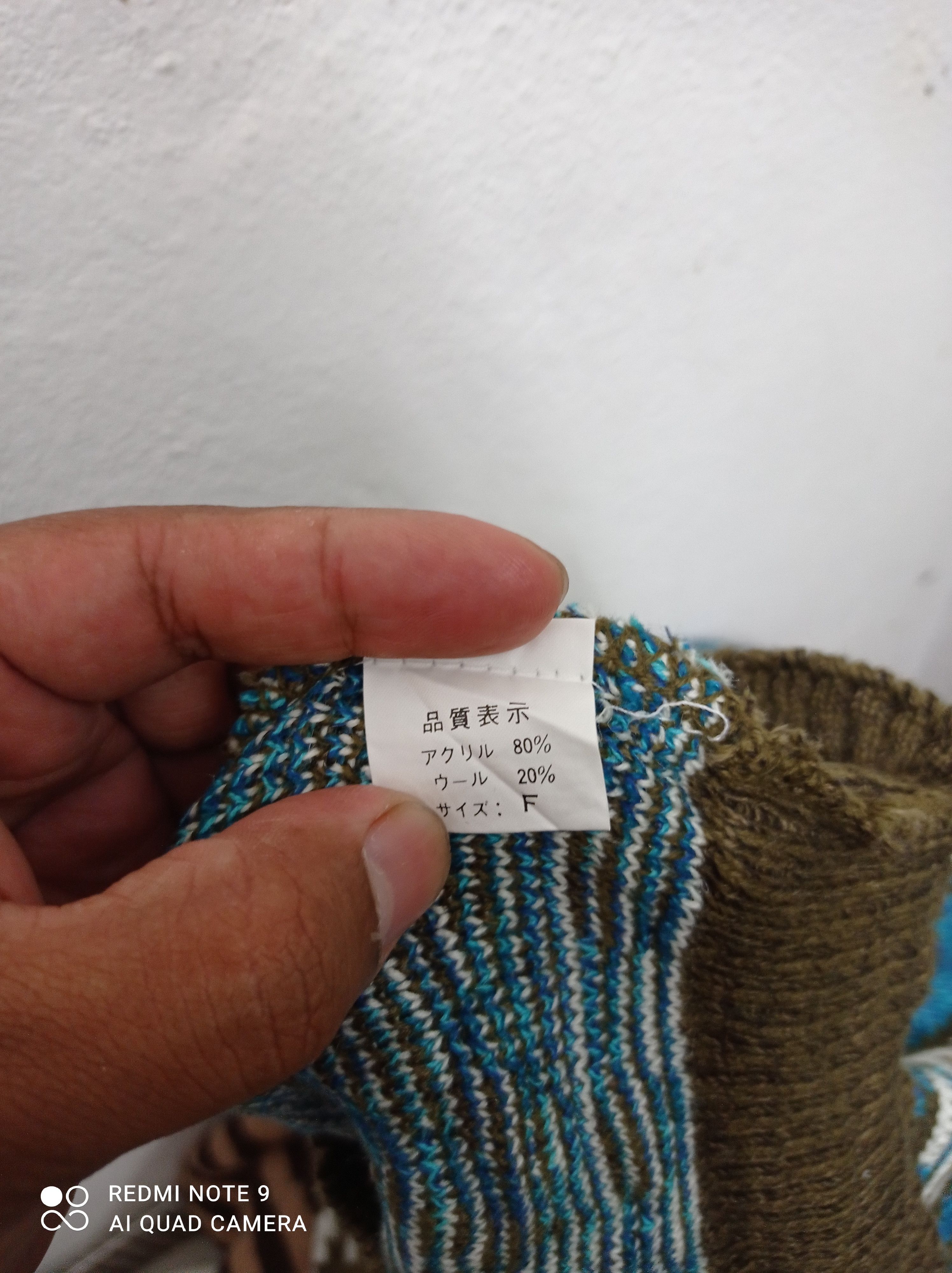 Japanese Brand × Other Vintage Japanese Brand Line very nice Style Knitwear Size US L / EU 52-54 / 3 - 14 Thumbnail