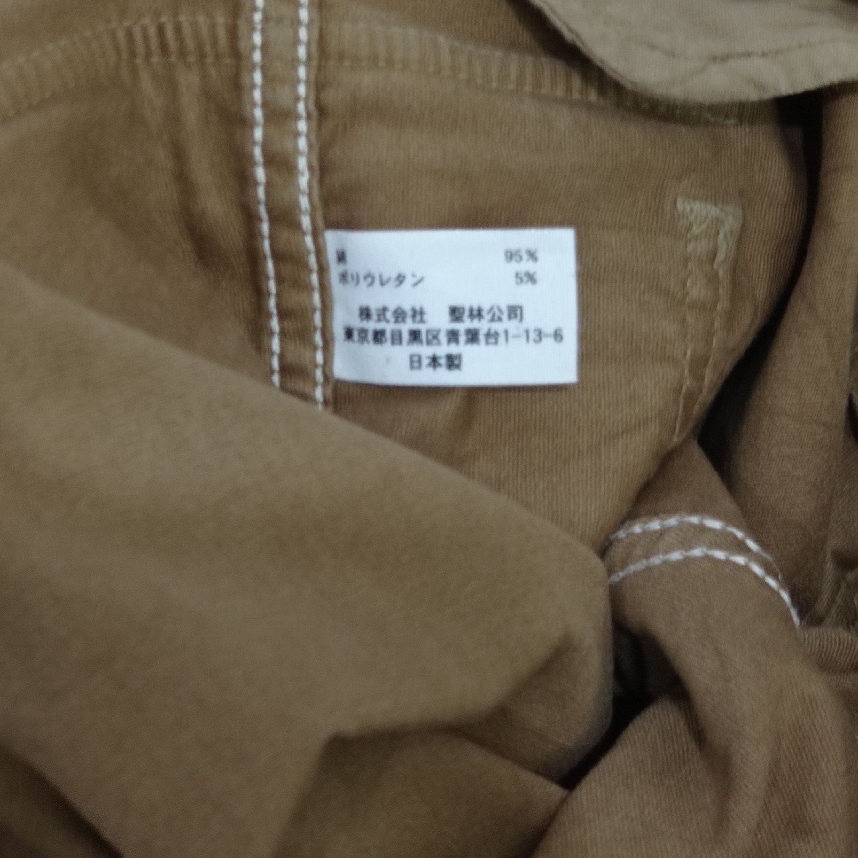 HOLLYWOOD RANCH MARKET 🔥HR MARKET CARGO PANTS Size US 33 - 8 Thumbnail