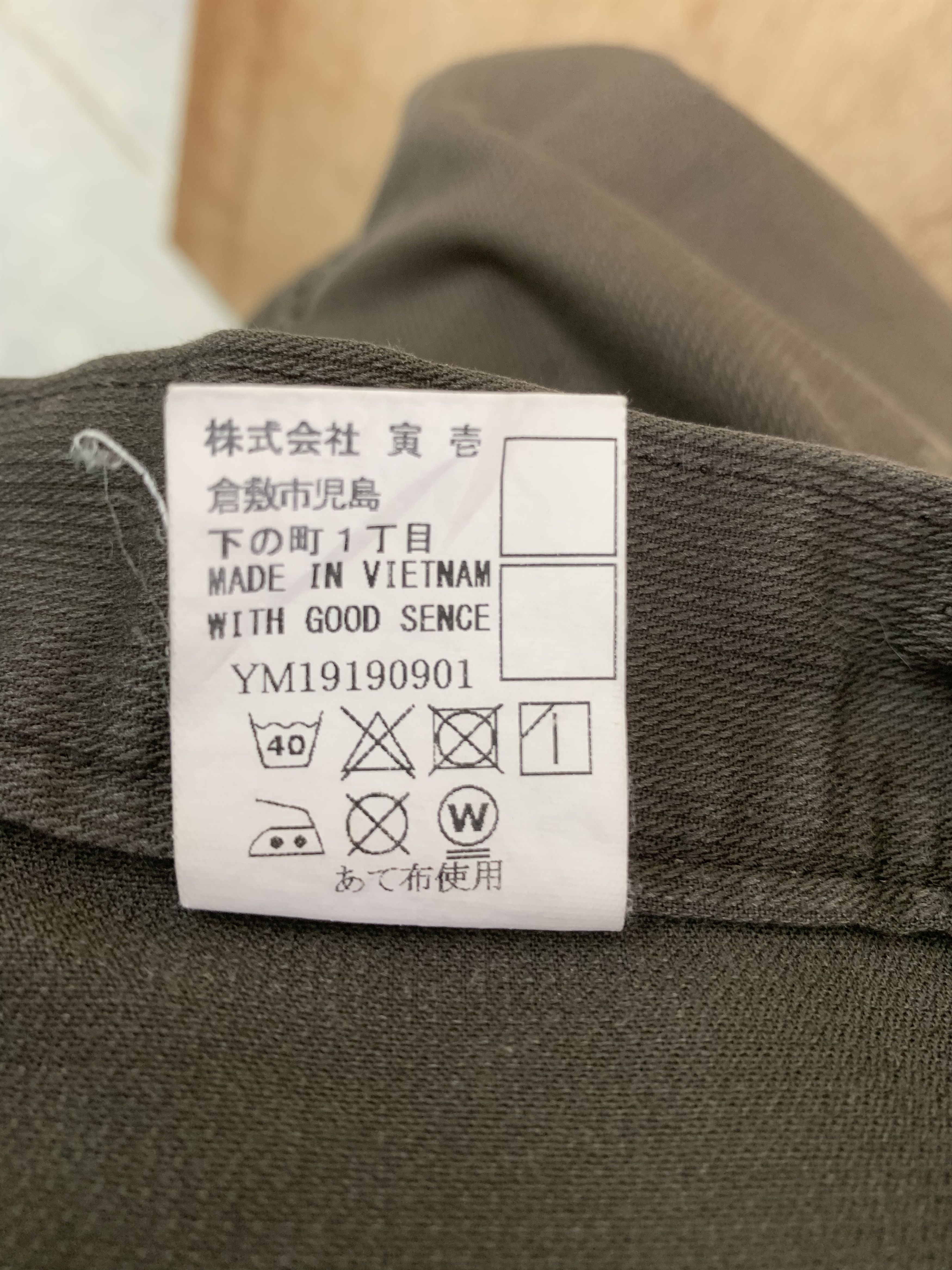Japanese Brand Cargo Pants Tora Multipocket Vtg Travis Scott Style Pants Size US 32 / EU 48 - 22 Thumbnail