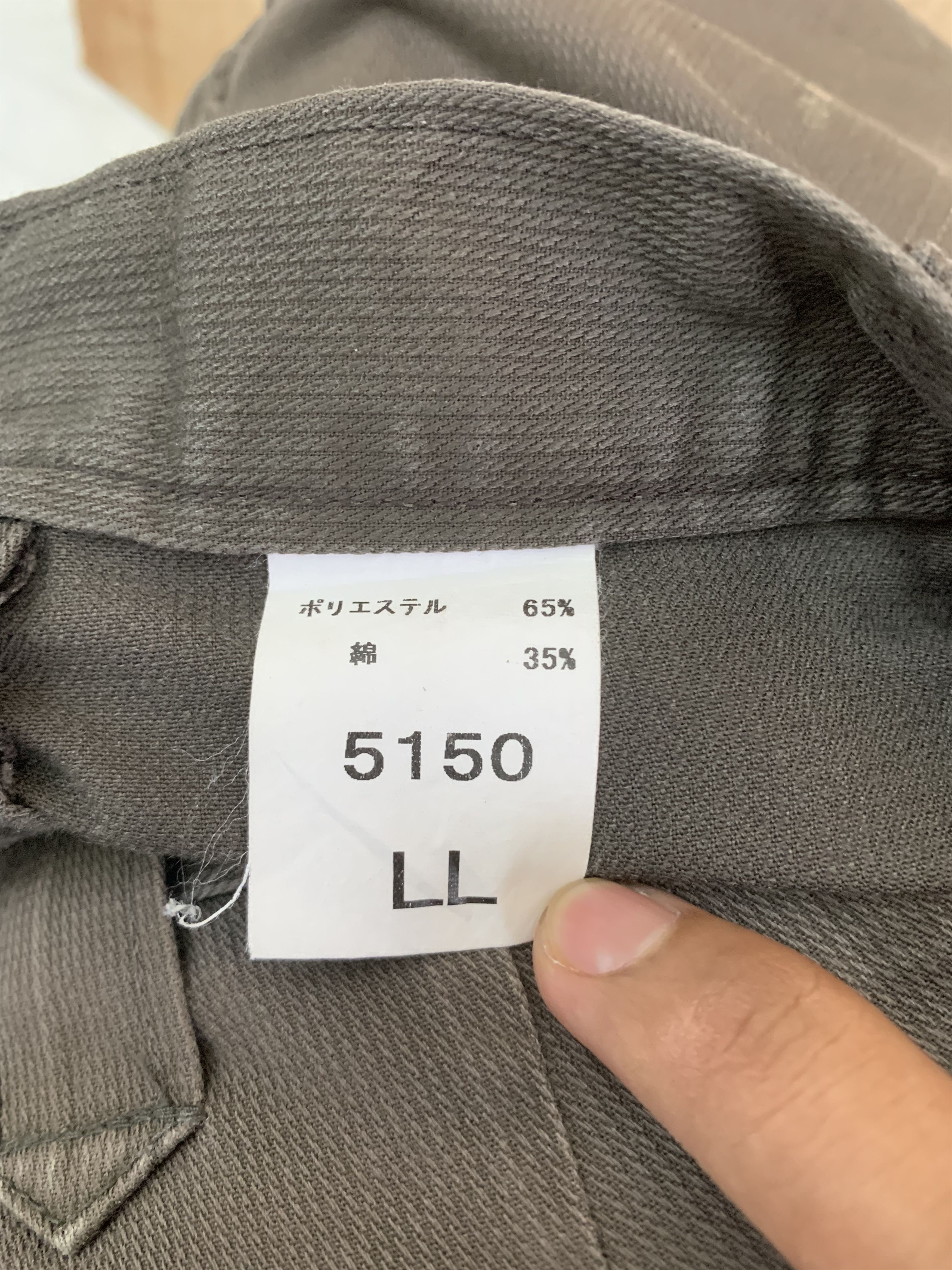 Japanese Brand Cargo Pants Tora Multipocket Vtg Travis Scott Style Pants Size US 32 / EU 48 - 21 Thumbnail