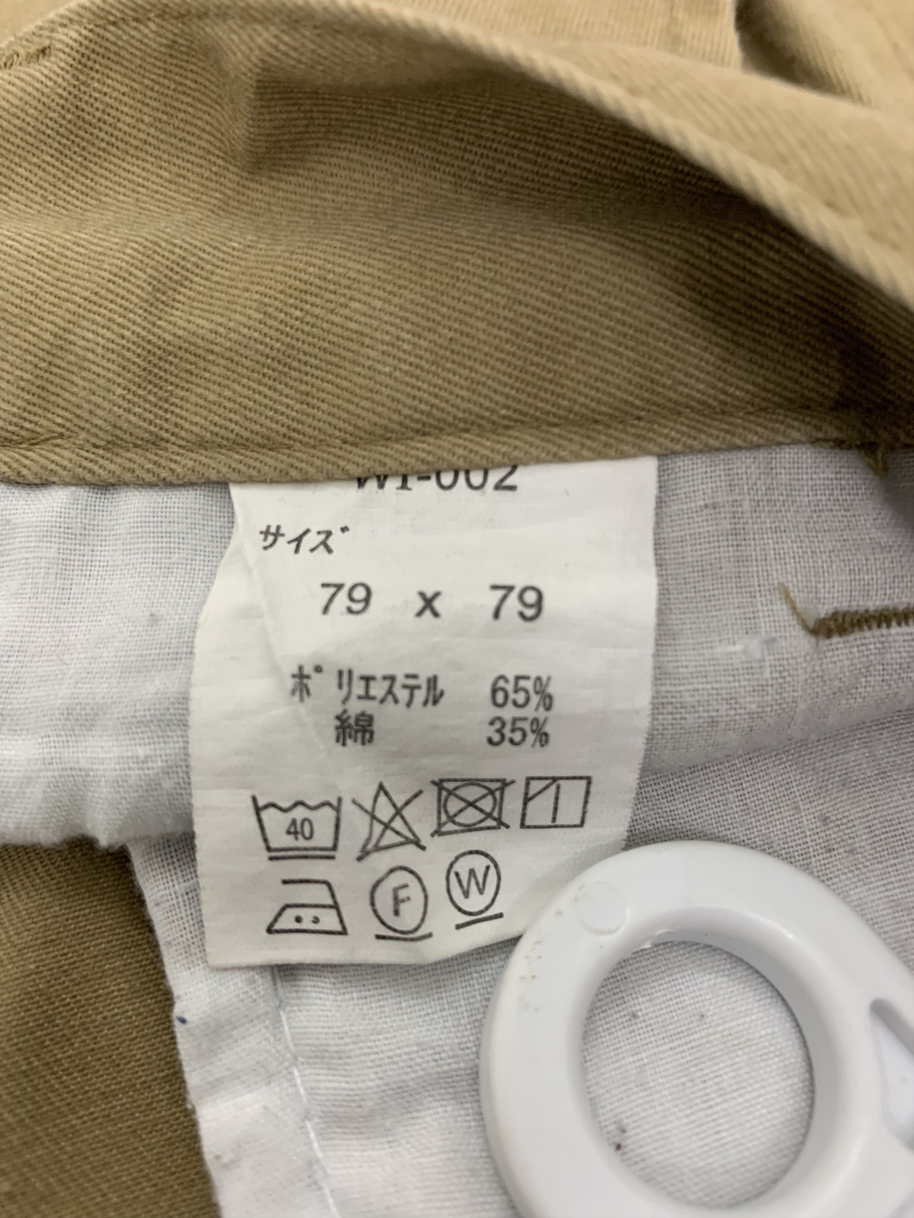 Japanese Brand Cargo Pants W.Impact Multipocket Khaki Streetwear Size US 30 / EU 46 - 13 Thumbnail