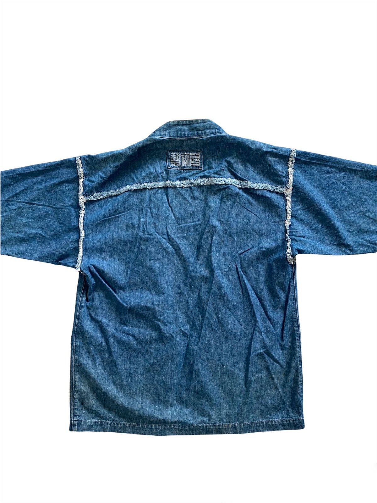 Blue Blue Japan × Japanese Brand × Vintage 🇯🇵Vintage Dyen Kimono Pachwork style visvim kapital design Size US L / EU 52-54 / 3 - 12 Thumbnail