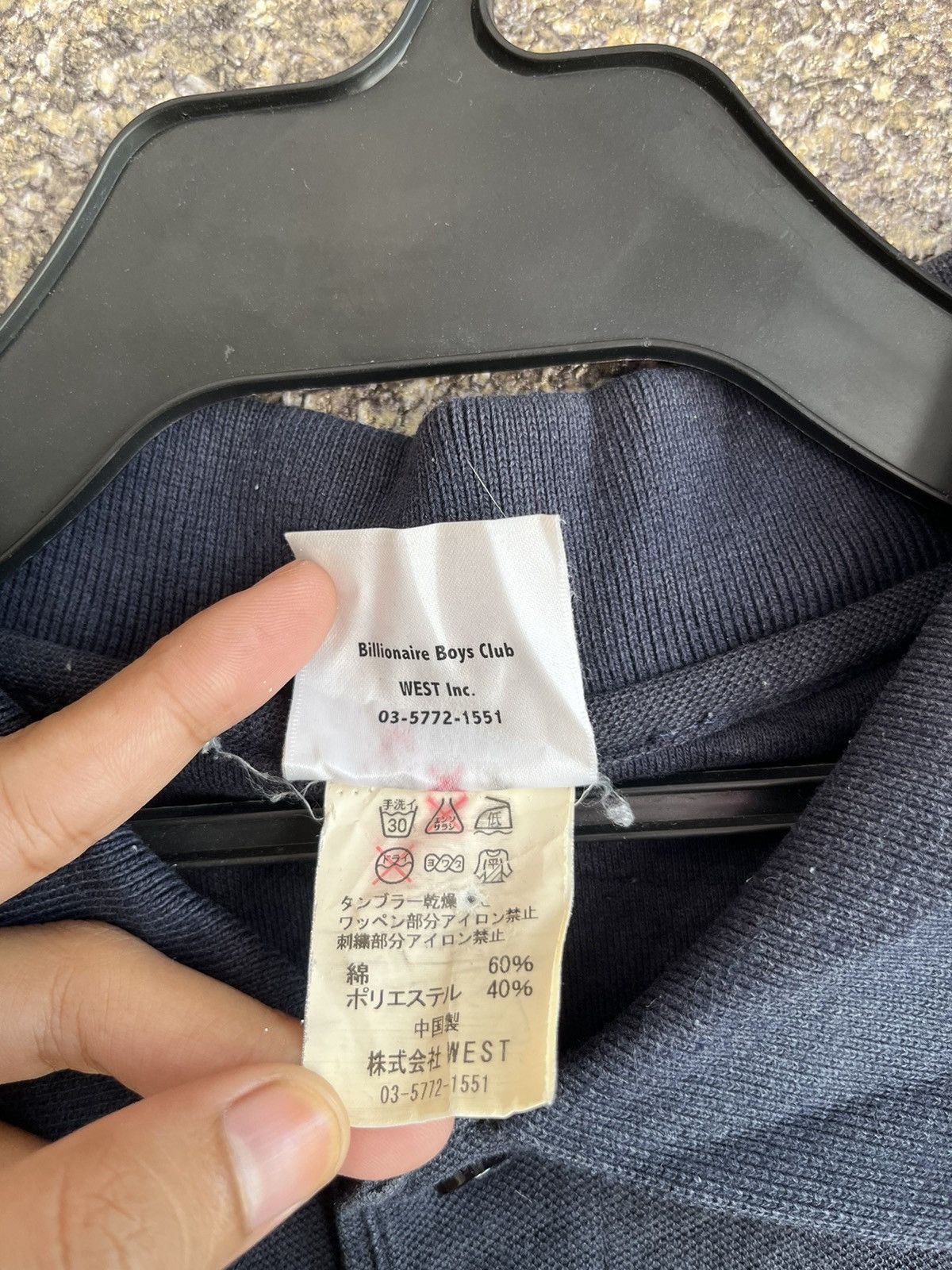 Designer × Japanese Brand Billionaire boys club ft68 Size US XL / EU 56 / 4 - 4 Thumbnail