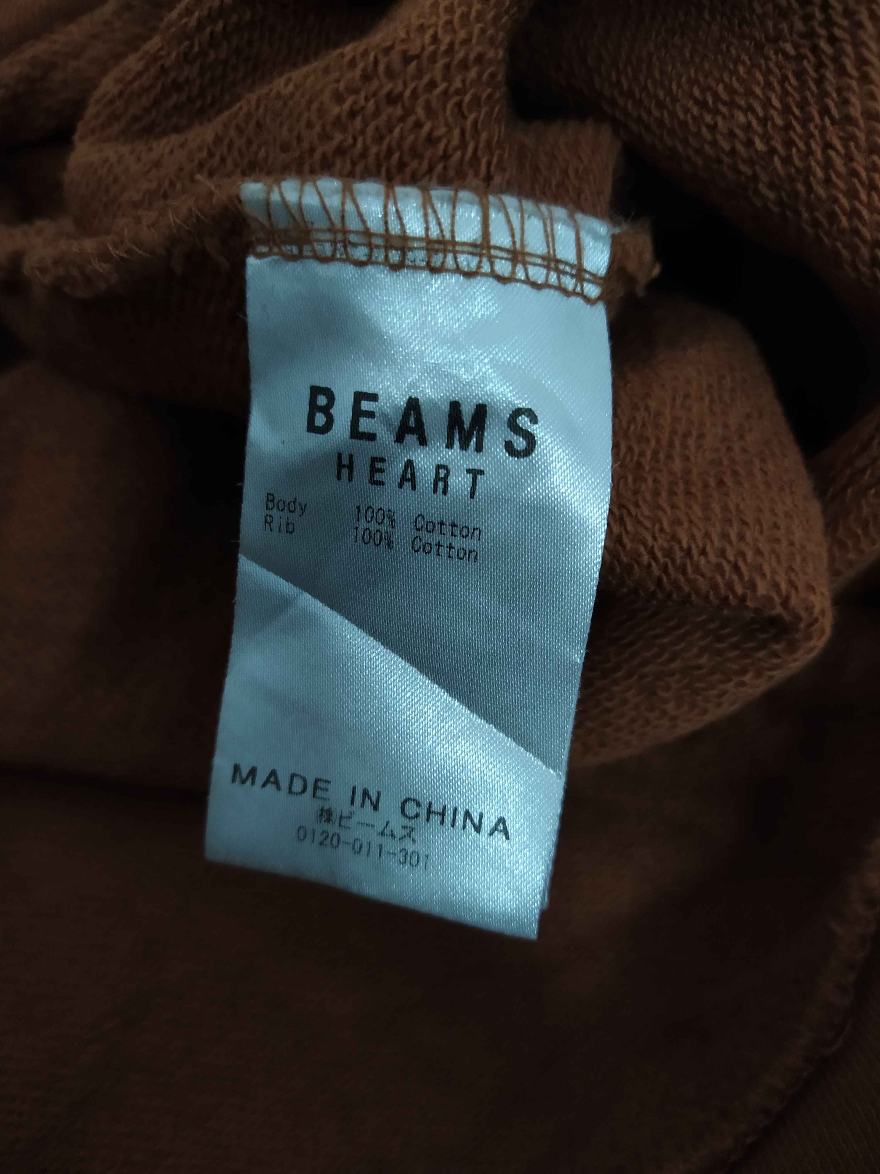 Beams Plus BEAMS JAPAN PLAIN SWEATSHIRT (B657) Size US L / EU 52-54 / 3 - 5 Thumbnail