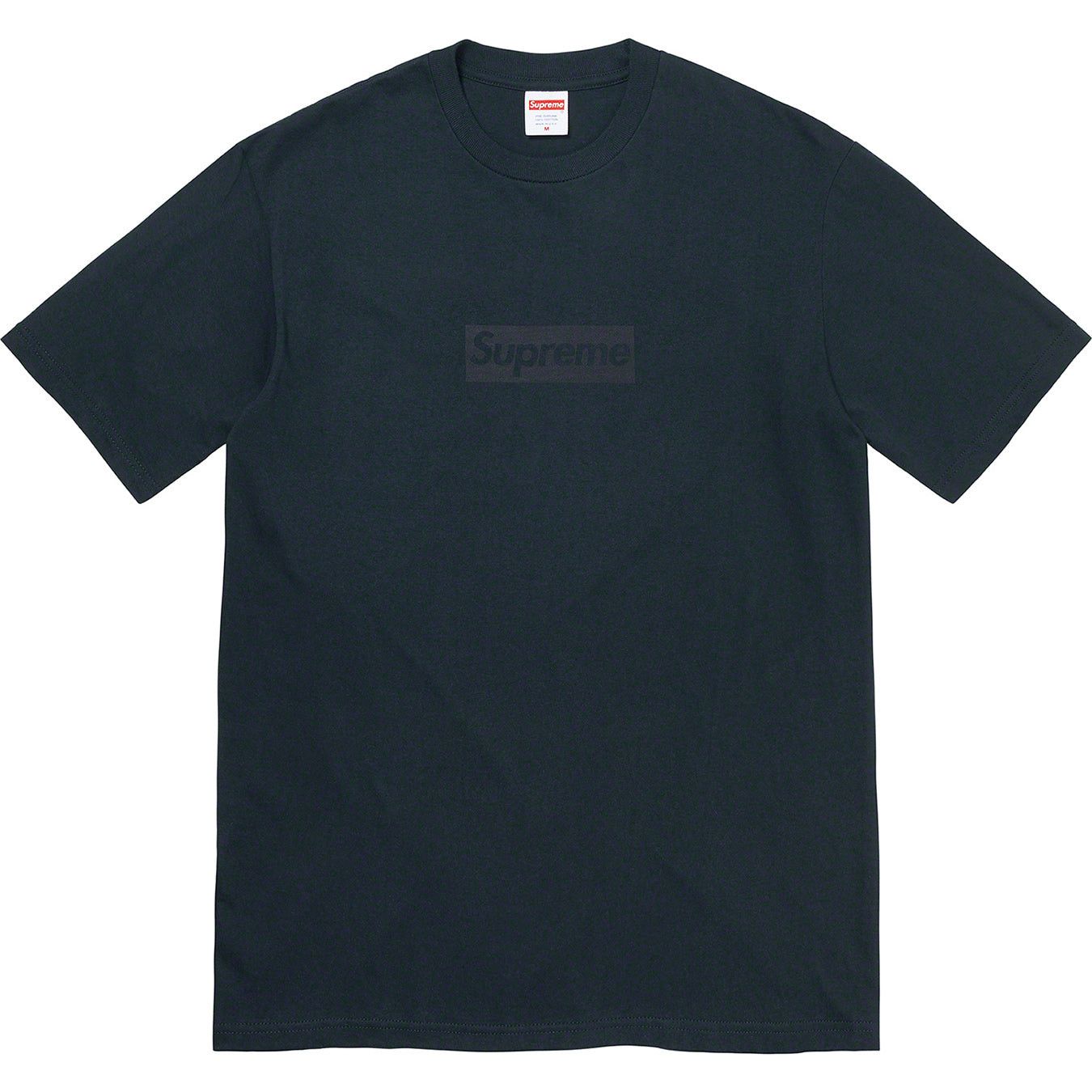 Supreme SUPREME Tonal Box Logo Tee SS23 Navy Men’s Large FW20T25 Size US L / EU 52-54 / 3 - 6 Thumbnail