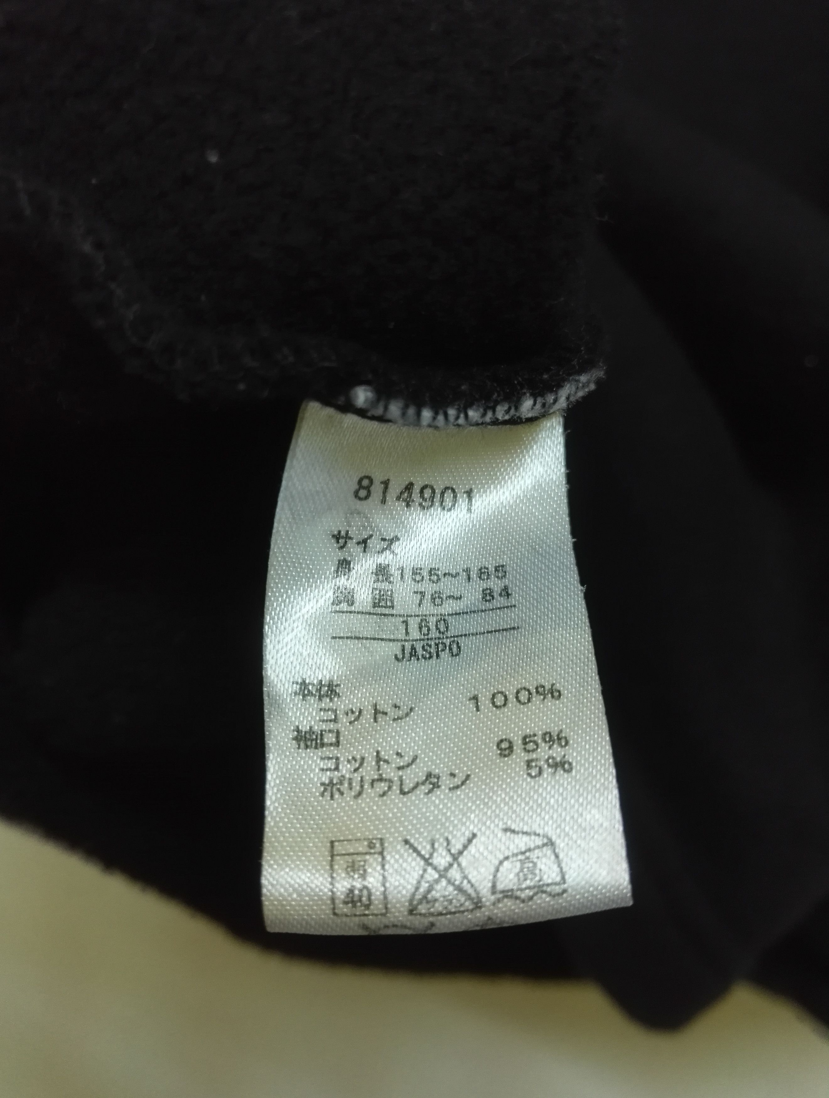 Puma Vintage Puma Big Logo Half Zipper Sweatshirts(c33) Size US S / EU 44-46 / 1 - 5 Thumbnail
