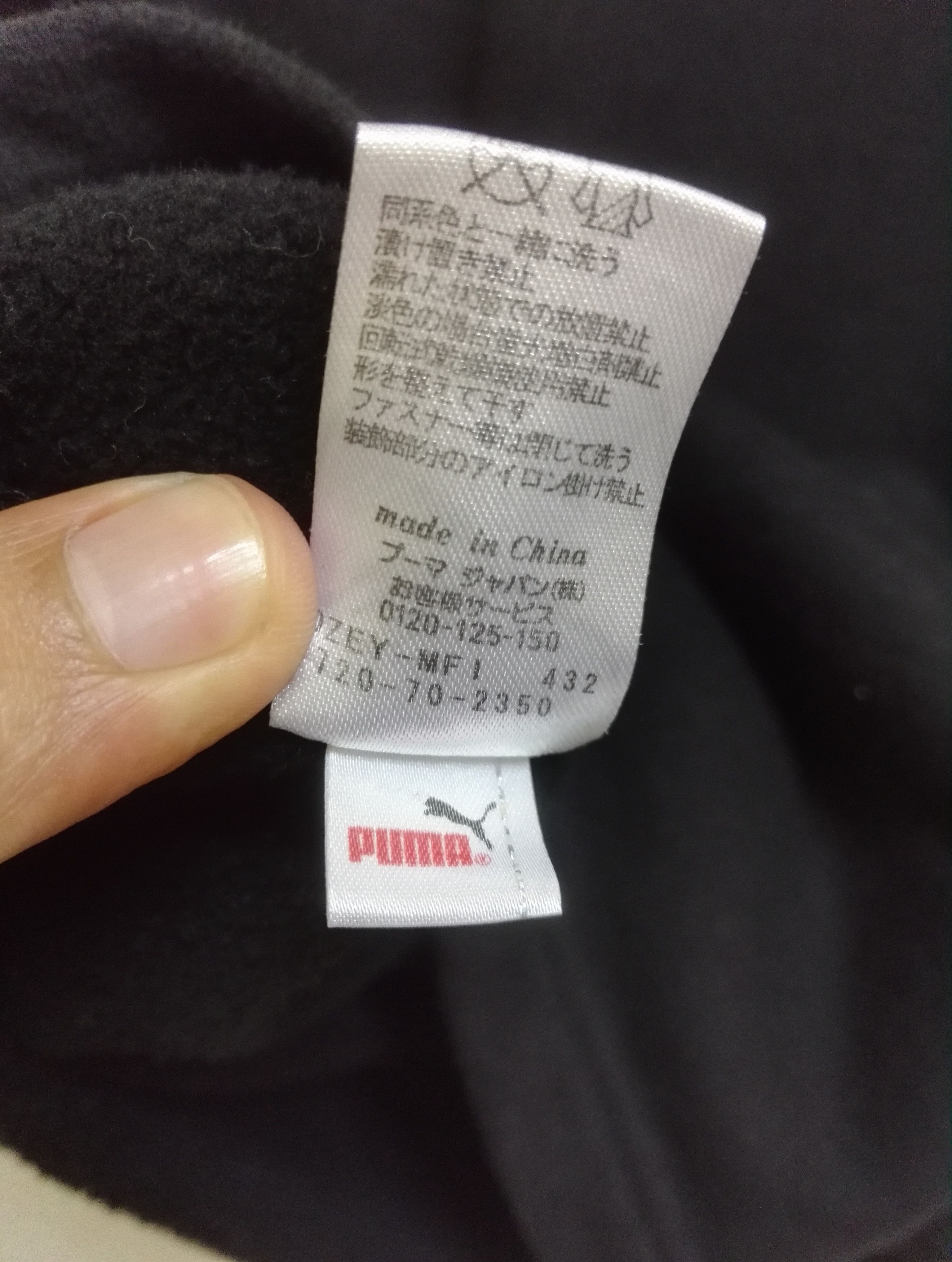 Puma Vintage Puma Big Logo Half Zipper Sweatshirts(c33) Size US S / EU 44-46 / 1 - 6 Thumbnail