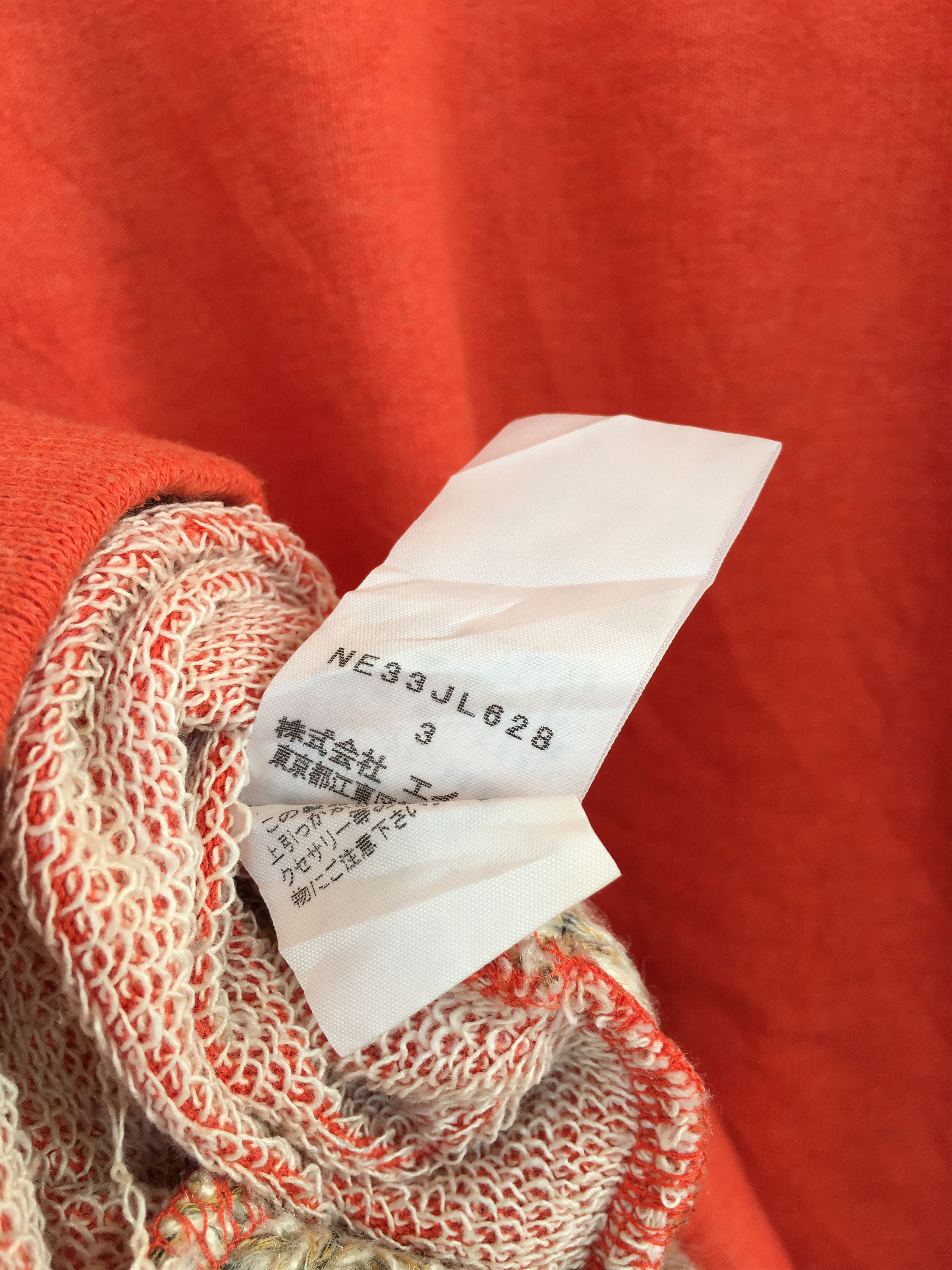 Issey Miyake ne-net orange sweater Size US L / EU 52-54 / 3 - 8 Thumbnail