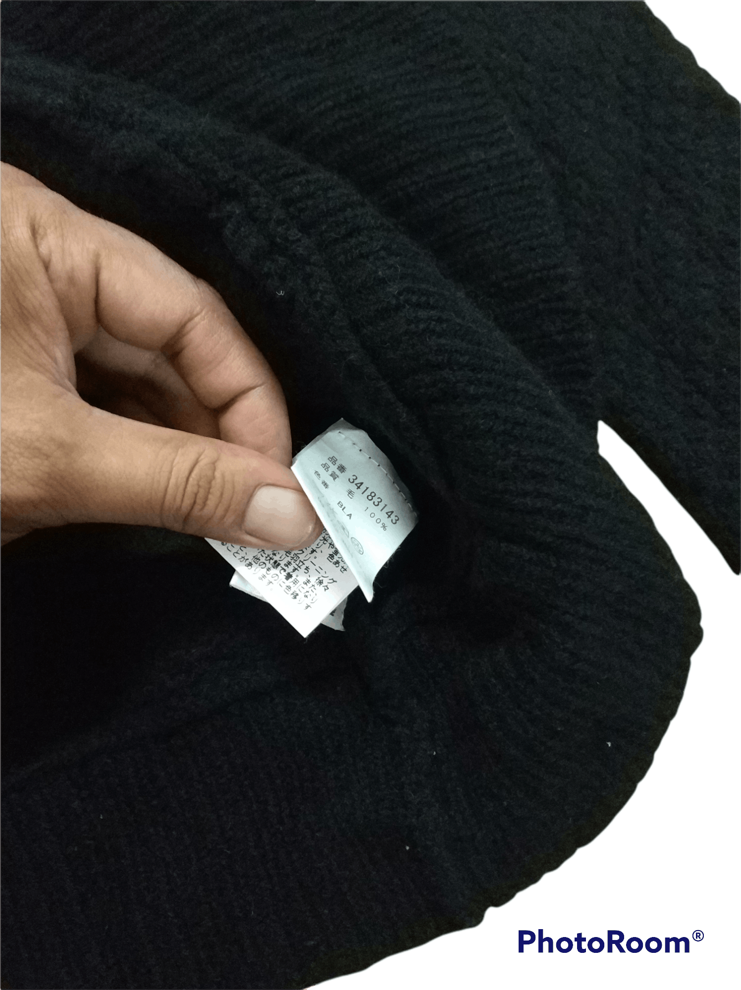 Japanese Brand 🔥Velvet Black Shawl Collar Knit Buttonless Cardigan Size S / US 4 / IT 40 - 6 Thumbnail