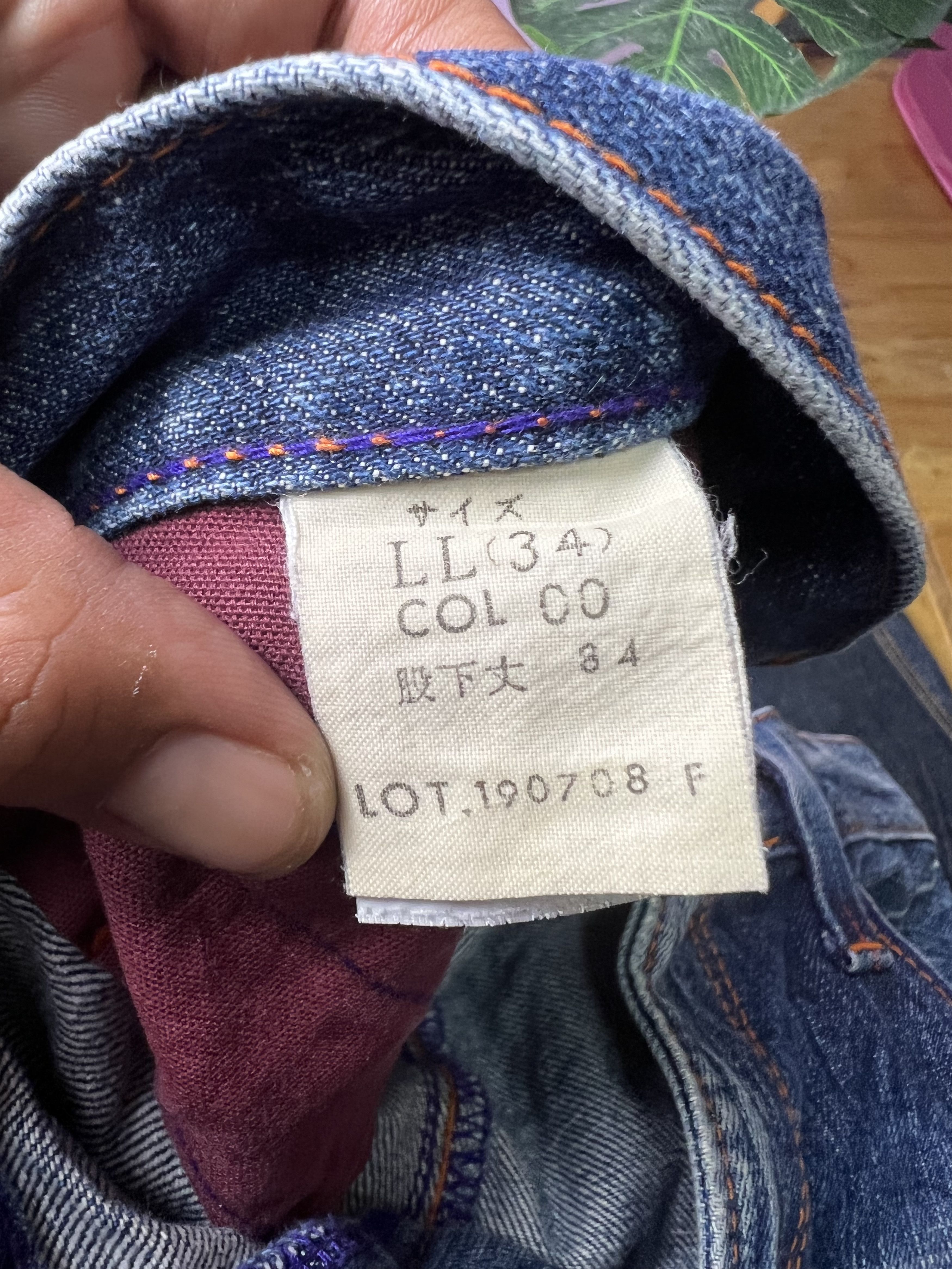 Japanese Brand 🔥Vintage Blue Way Union Made Distressed Denim Size US 36 / EU 52 - 21 Thumbnail