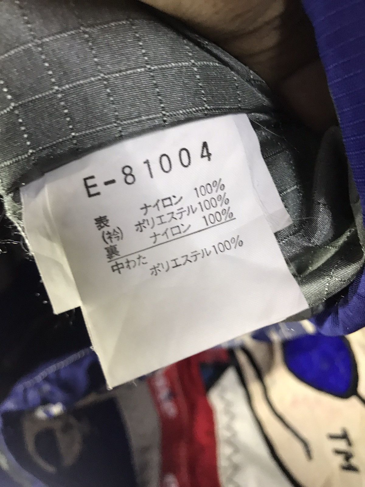Ellesse × Goldwin Ellesse by goldwin two layer zipper ski jacket with hoodie Size US L / EU 52-54 / 3 - 6 Thumbnail