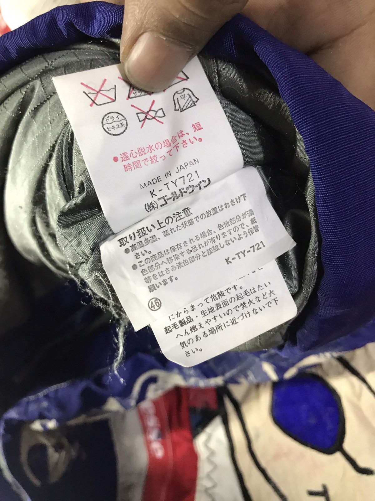 Ellesse × Goldwin Ellesse by goldwin two layer zipper ski jacket with hoodie Size US L / EU 52-54 / 3 - 7 Thumbnail
