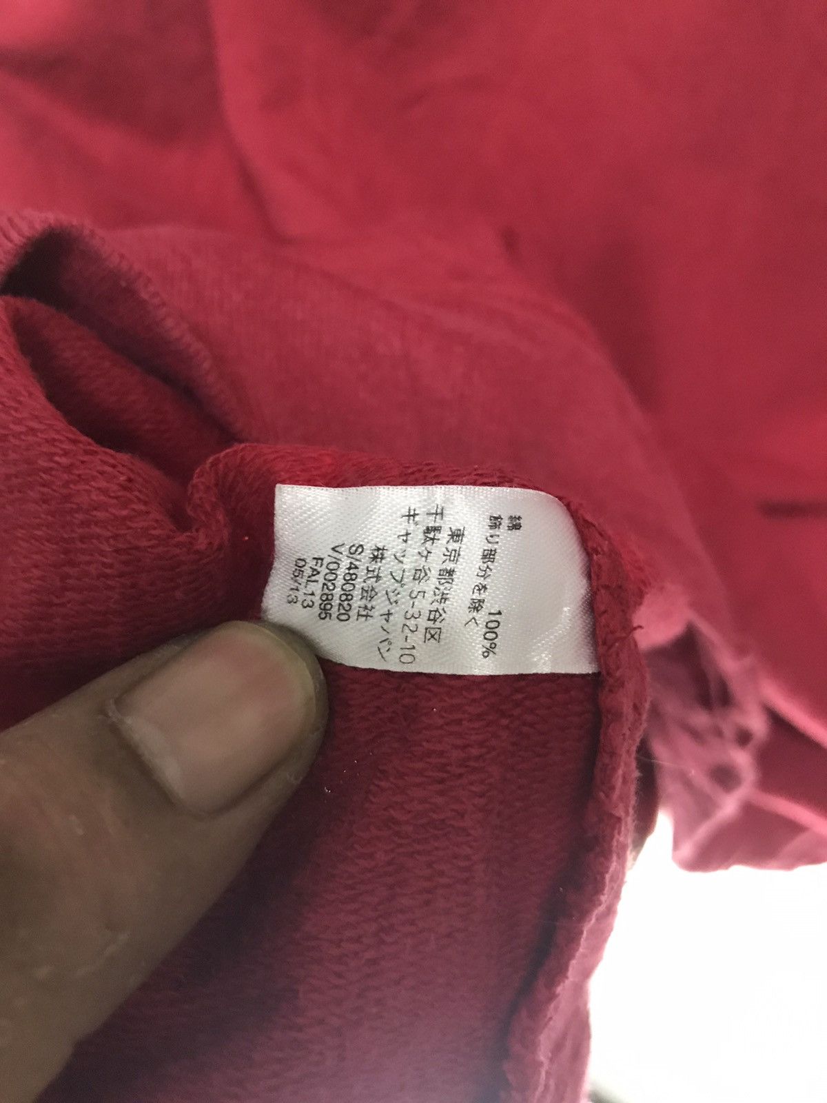 Gap Gap authentic apparel spellout zipper hoodie Size US M / EU 48-50 / 2 - 5 Thumbnail