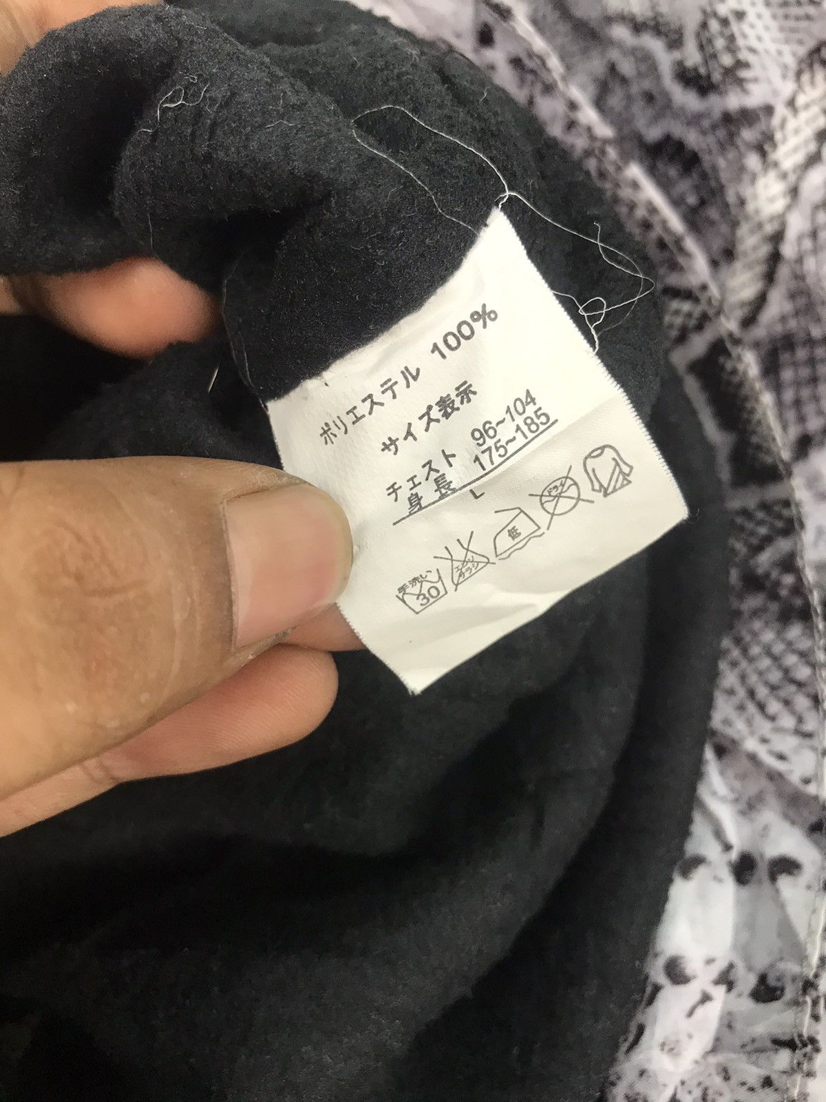 Japanese Brand Japanese brand hoodie zipper jacket Size US M / EU 48-50 / 2 - 4 Thumbnail