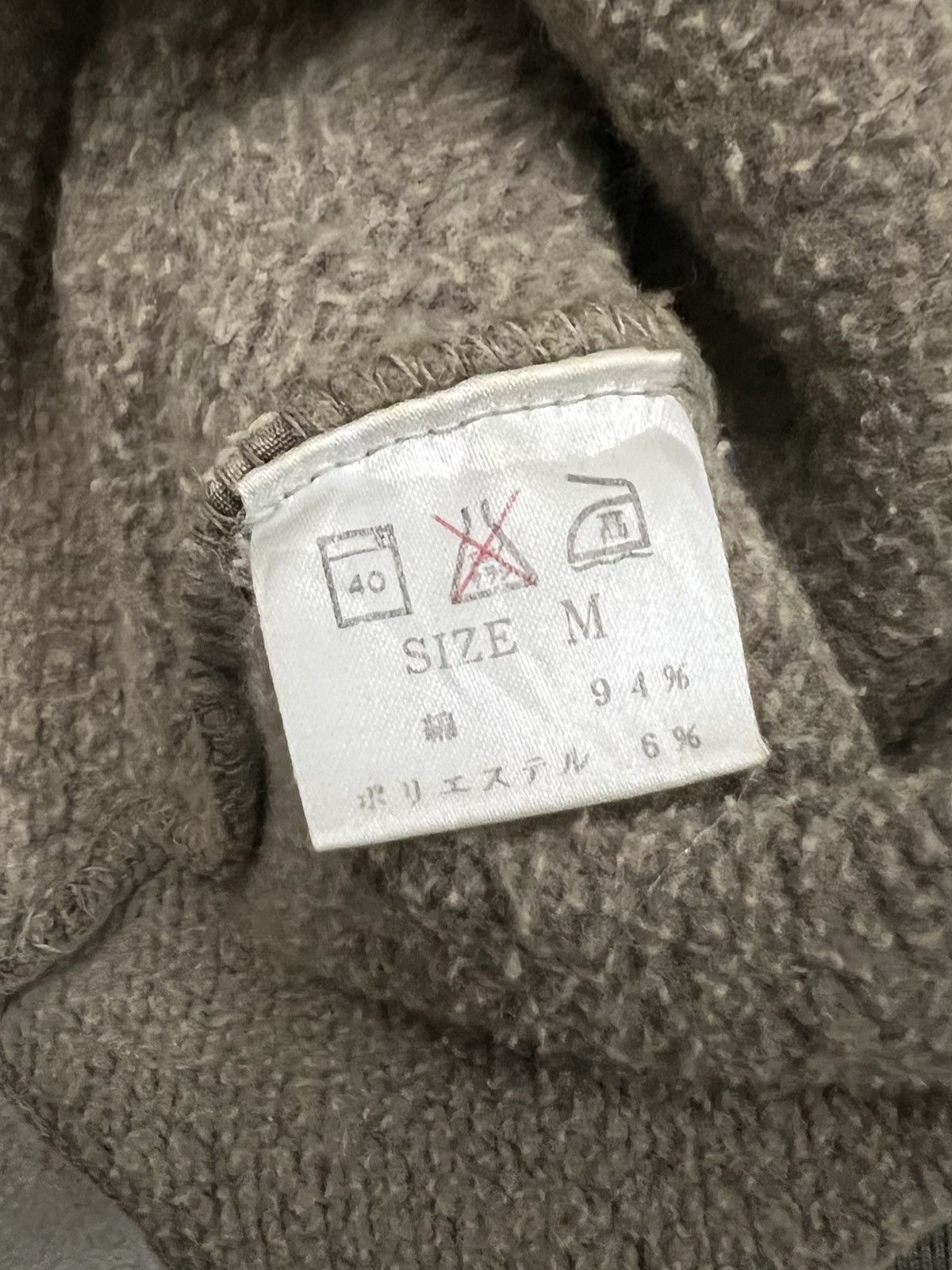 Designer × Vintage 🔥NEED GONE🔥90s BITCH SKATEBOARD BRAND CREW NECK SWEATER Size US S / EU 44-46 / 1 - 13 Thumbnail