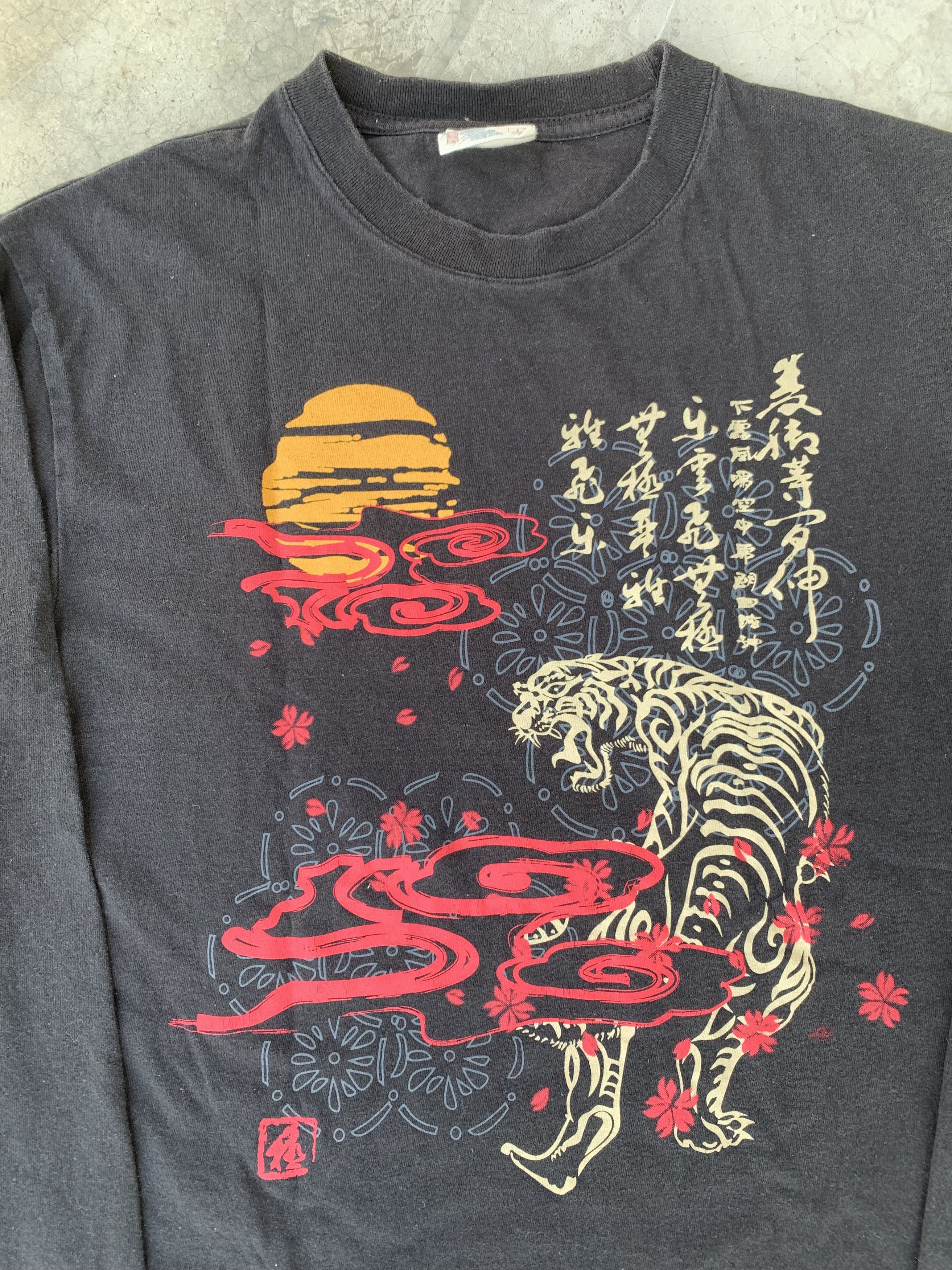 Japanese Brand Vintage Karakuri Tiger Motive Sukajan LS Tshirt Size US M / EU 48-50 / 2 - 3 Thumbnail