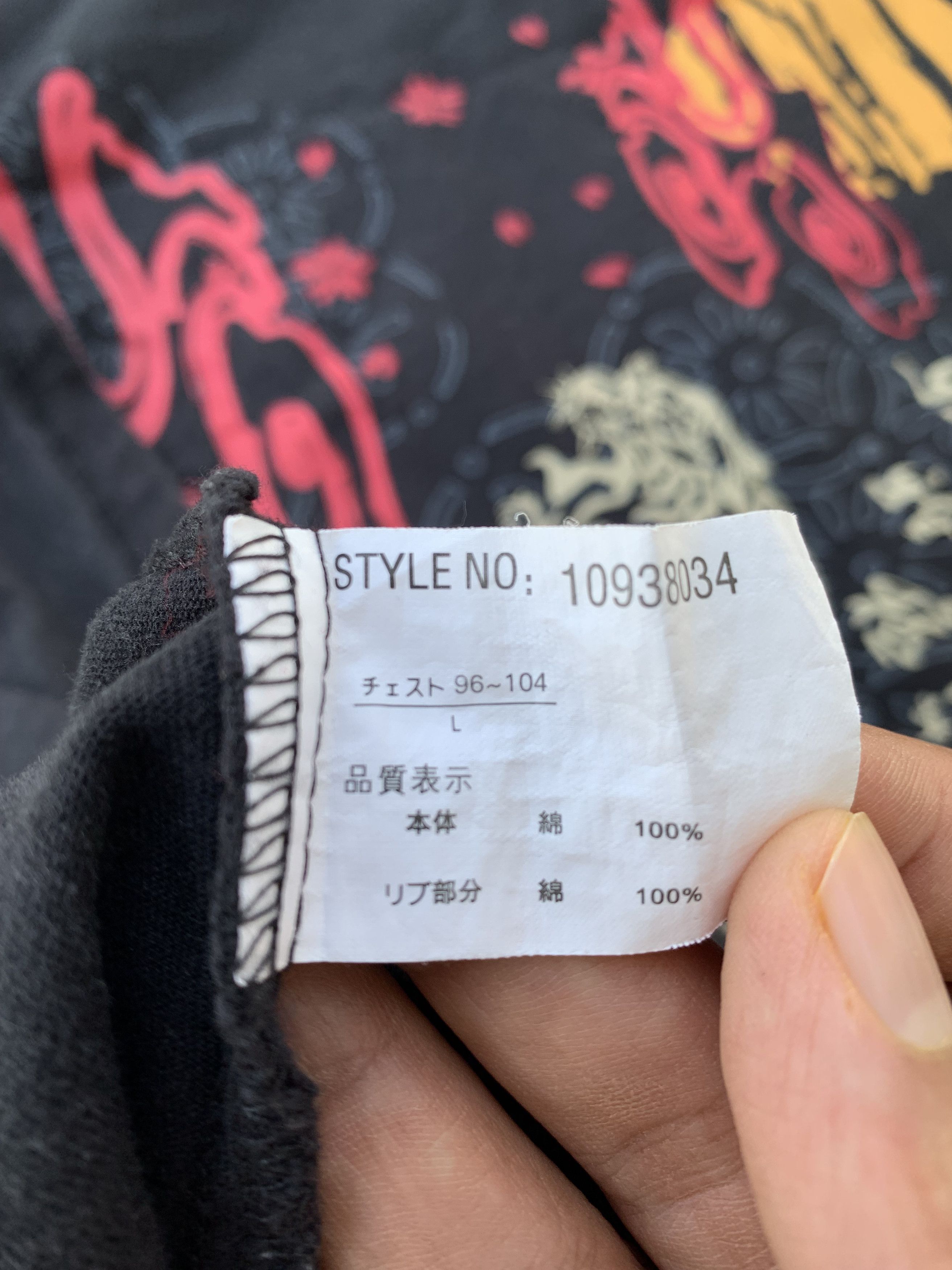 Japanese Brand Vintage Karakuri Tiger Motive Sukajan LS Tshirt Size US M / EU 48-50 / 2 - 8 Thumbnail