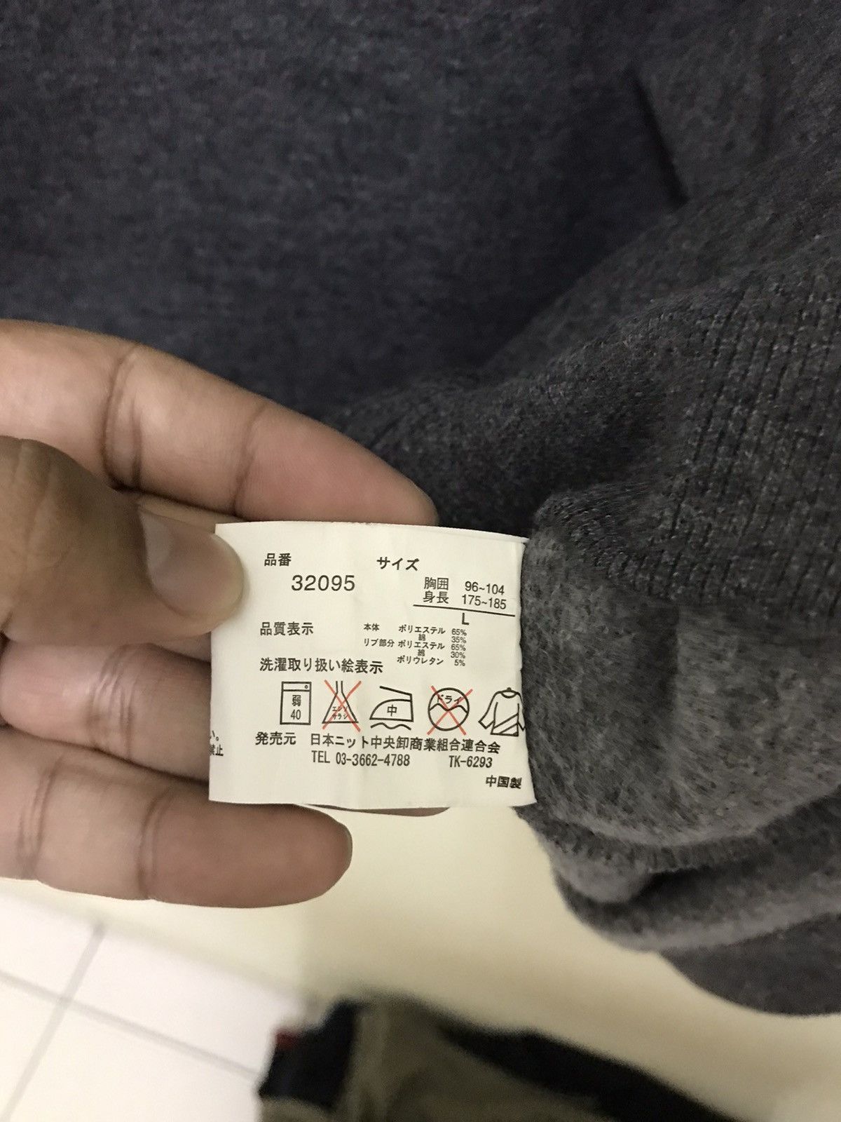 Japanese Brand × Vintage Vintage Santa World Sweatshirt Size US M / EU 48-50 / 2 - 7 Thumbnail