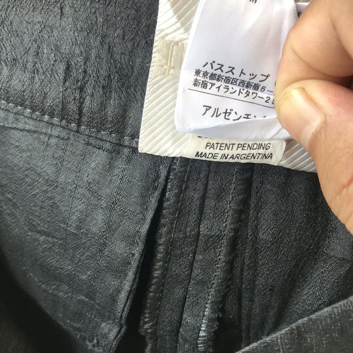 Designer × Japanese Brand Japan Branded Trosman Natural Silk Runaway Trousers Size 29" - 10 Thumbnail