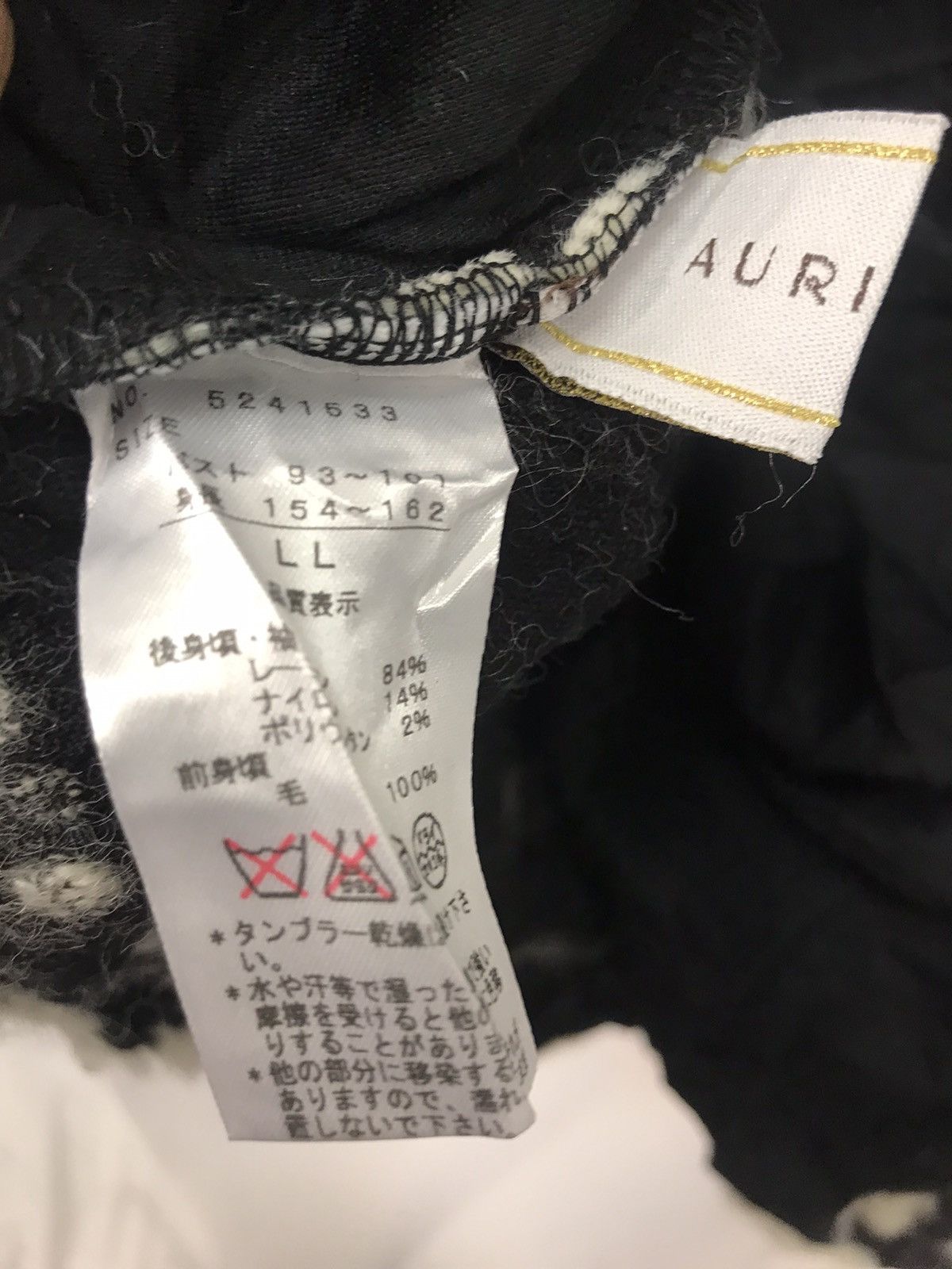 Designer × Japanese Brand Auricula tshirt ladies New with tag Size M / US 6-8 / IT 42-44 - 6 Thumbnail