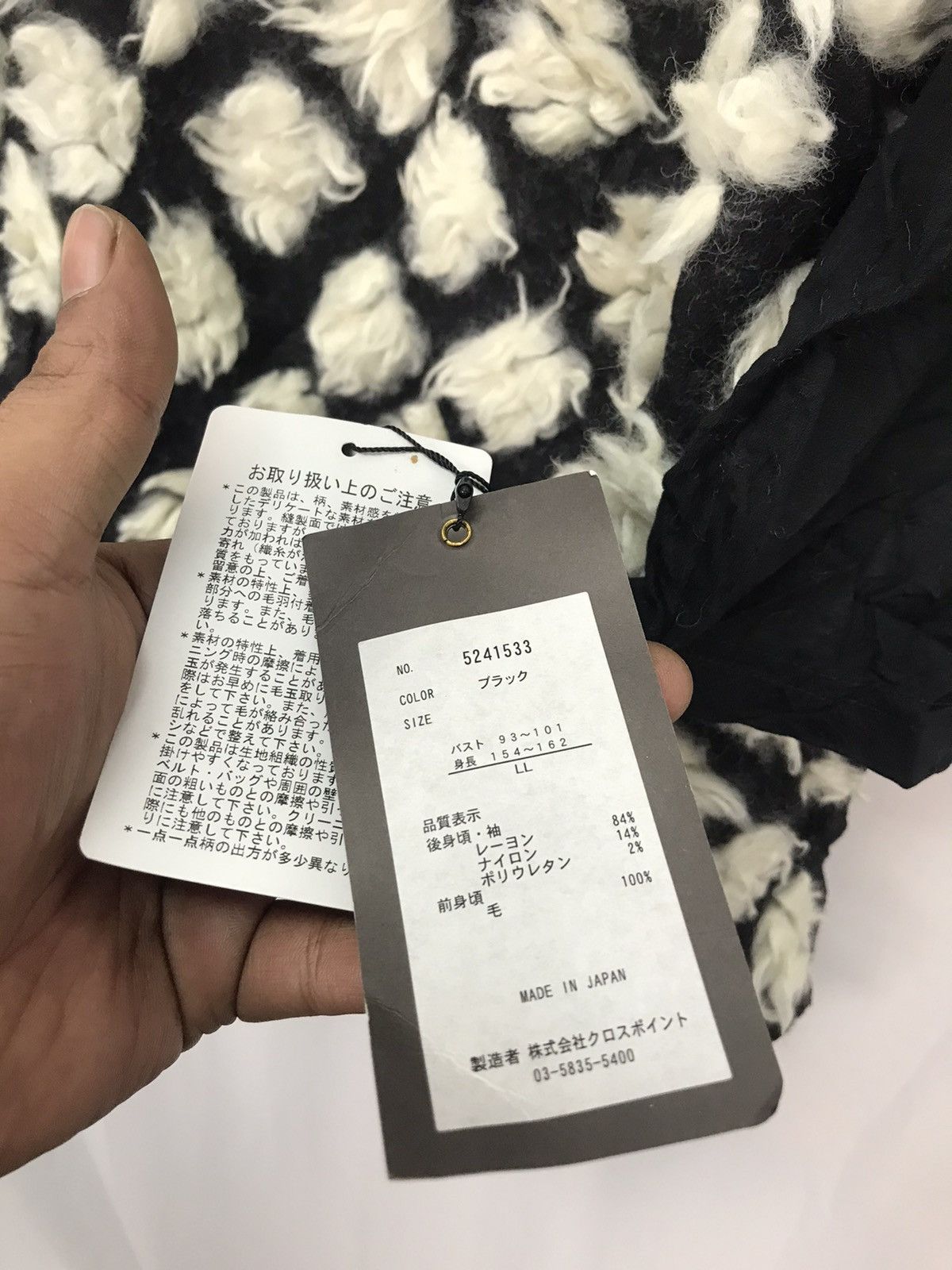 Designer × Japanese Brand Auricula tshirt ladies New with tag Size M / US 6-8 / IT 42-44 - 5 Thumbnail