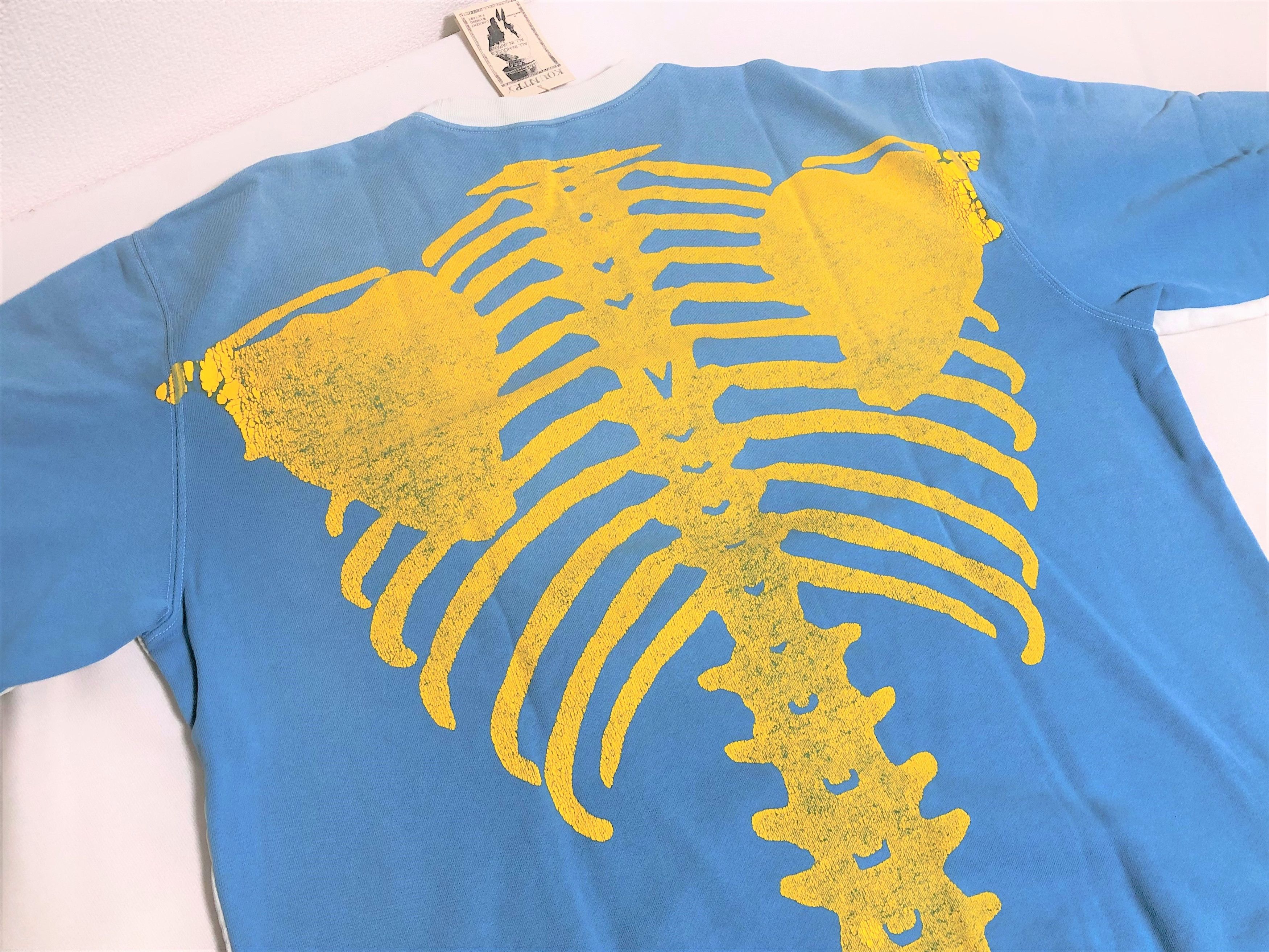 Kapital KAPITAL BONE 2tone remake big sweatshirt sax blue new Size US L / EU 52-54 / 3 - 8 Thumbnail