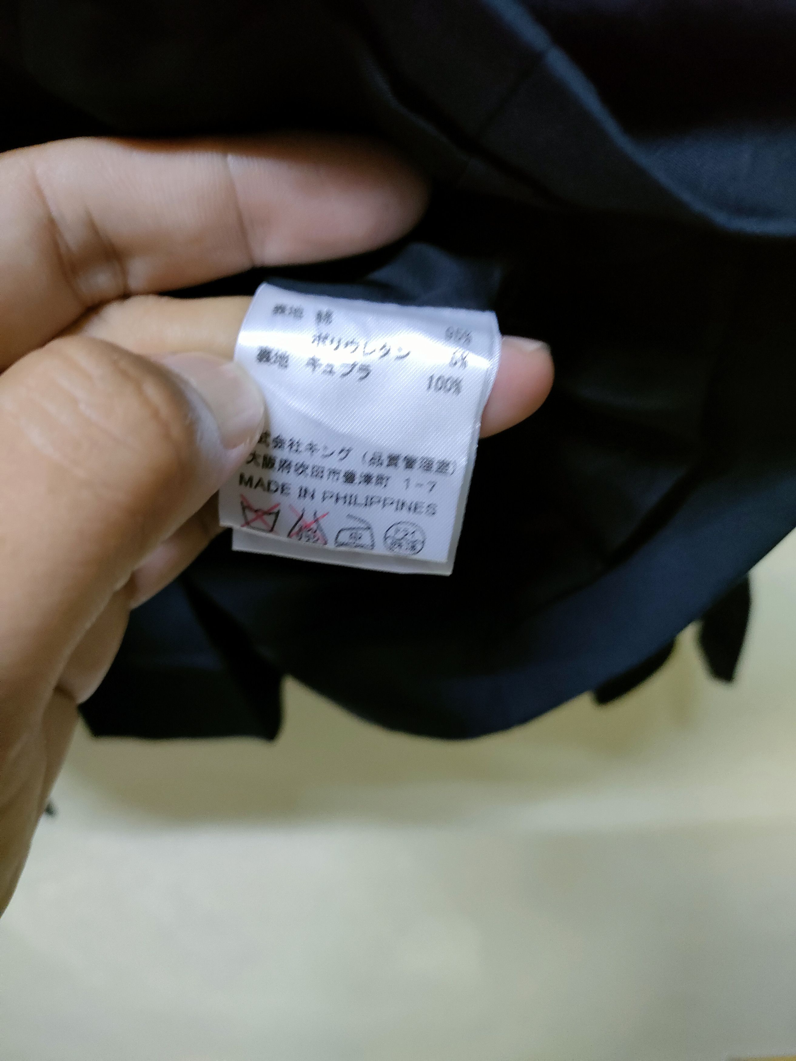 Designer × Trussardi Da Trussardi Womenswear Jacket Size ONE SIZE - 5 Thumbnail