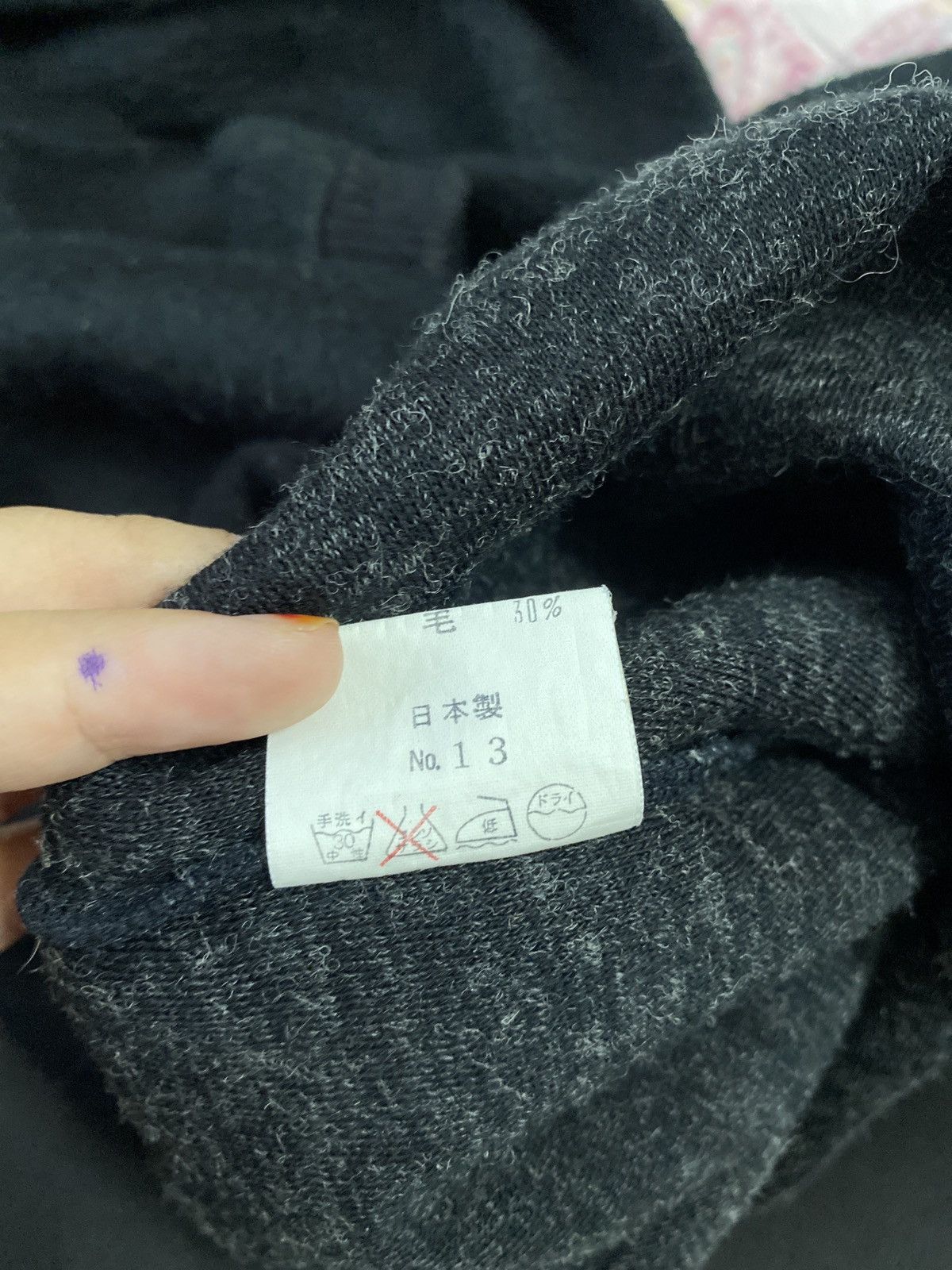 Japanese Brand × Vintage VINTAGE OUTDOOR LIFE by BLINSON SWEATSHIRT Size US M / EU 48-50 / 2 - 8 Thumbnail