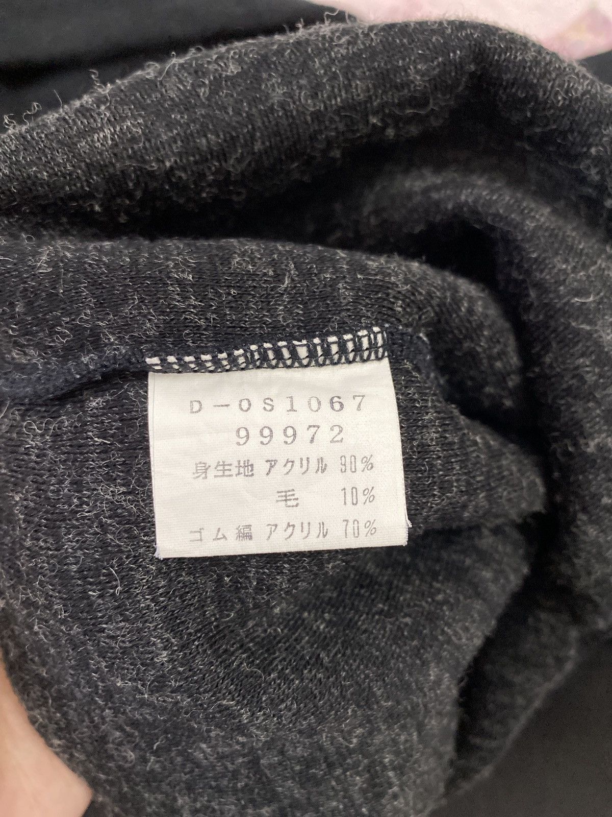 Japanese Brand × Vintage VINTAGE OUTDOOR LIFE by BLINSON SWEATSHIRT Size US M / EU 48-50 / 2 - 7 Thumbnail
