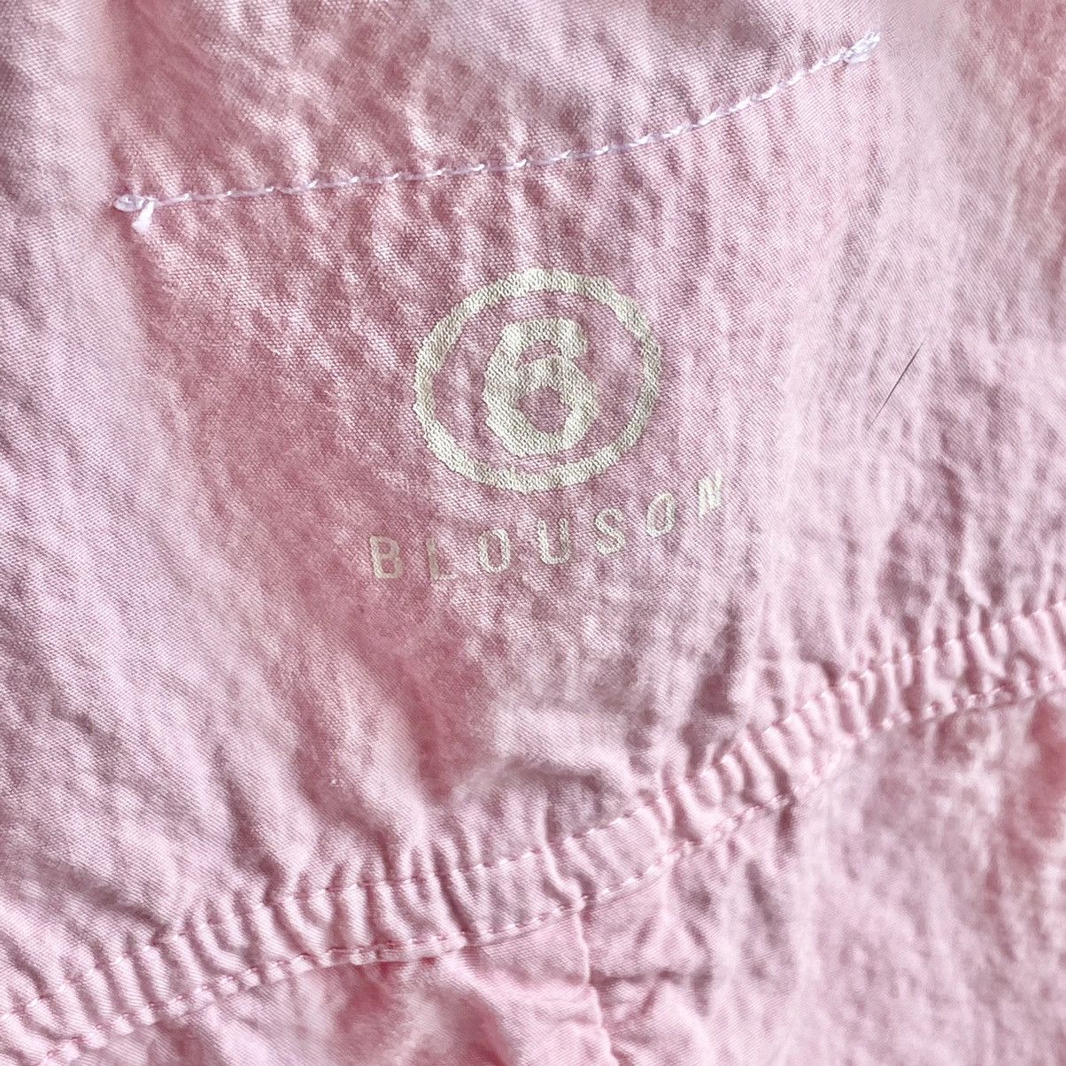 Maison Margiela SS 2006 Pink Cotton Cargo Bomber Jacket Size M / US 6-8 / IT 42-44 - 5 Thumbnail