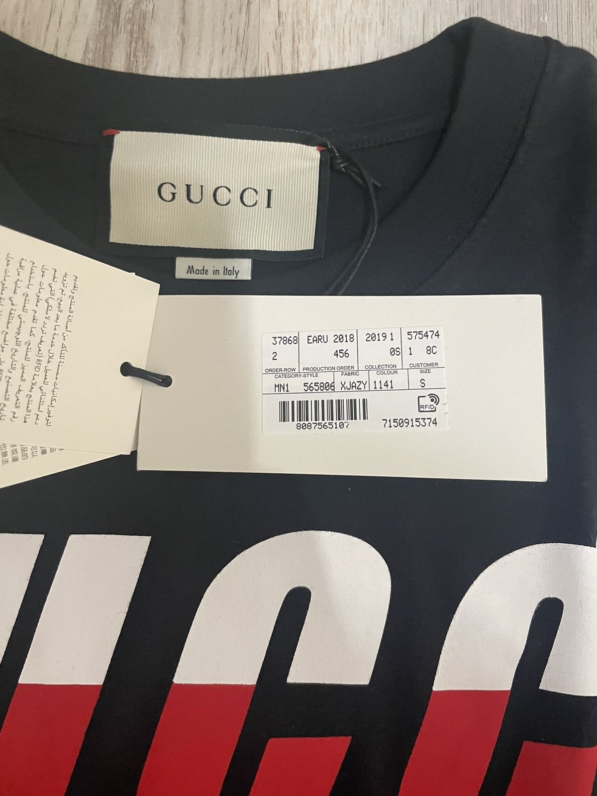 Gucci Brand new Gucci Blade tee Size US S / EU 44-46 / 1 - 4 Thumbnail