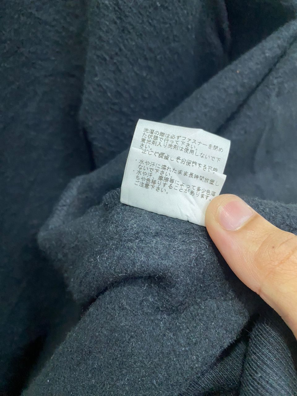 Japanese Brand × The North Face VINTAGE THE NORTH FACE BIG LOGO HOODIES Size US M / EU 48-50 / 2 - 11 Thumbnail