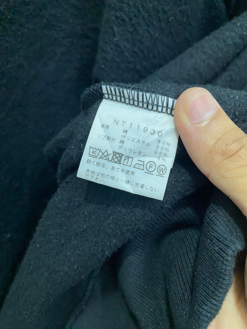 Japanese Brand × The North Face VINTAGE THE NORTH FACE BIG LOGO HOODIES Size US M / EU 48-50 / 2 - 9 Thumbnail