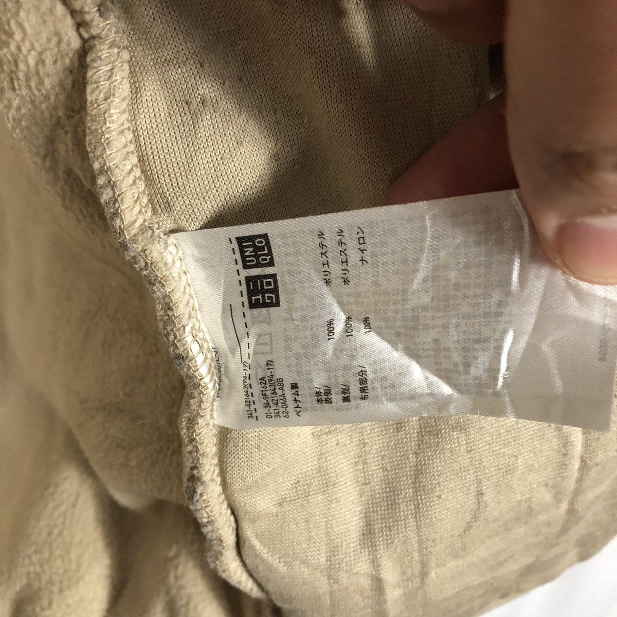 JW Anderson × Uniqlo 🔥Rare🔥J.W Anderson Uniqlo Deep Pile Sherpa Fleece Jacket Size US M / EU 48-50 / 2 - 12 Thumbnail