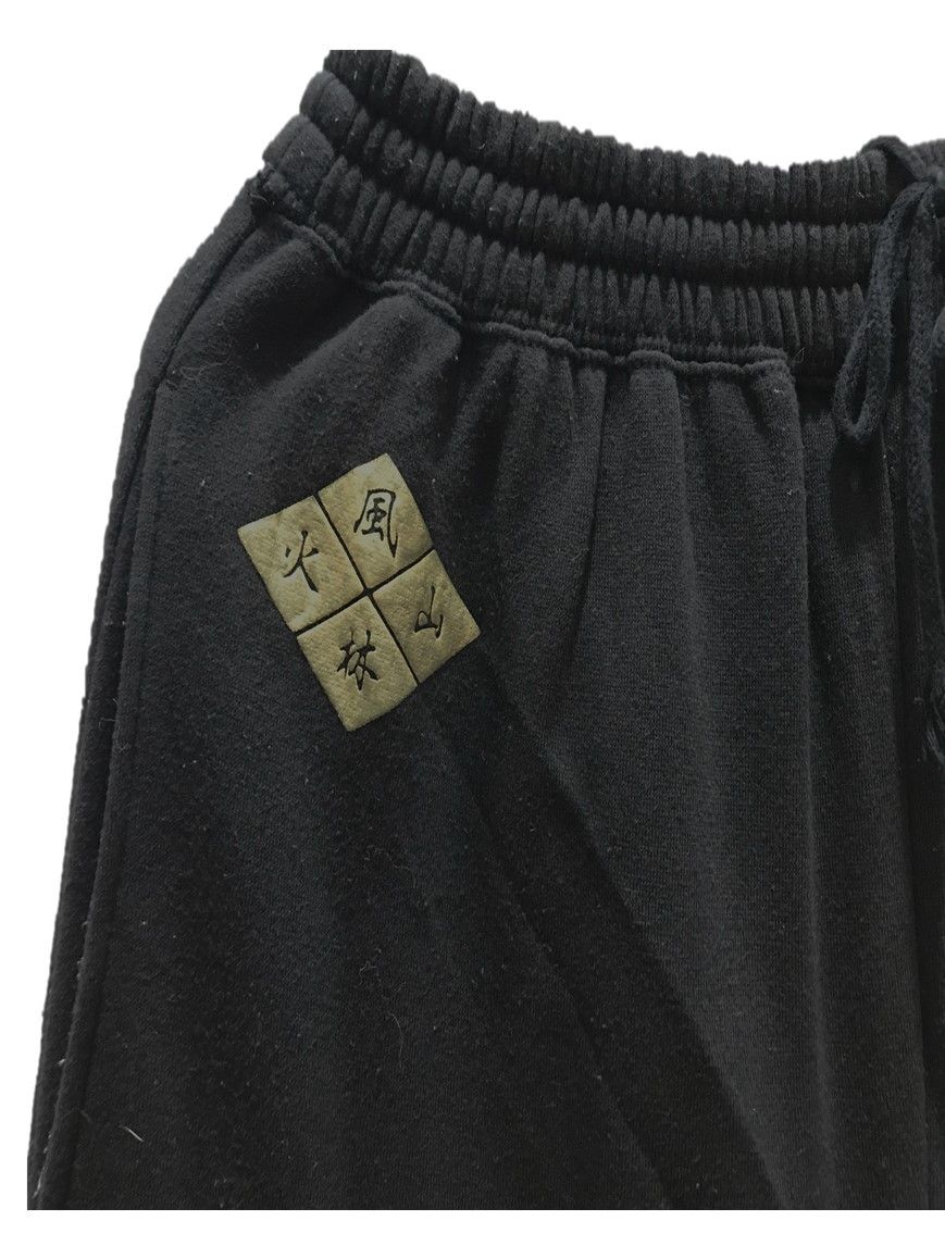 Japanese Brand Japanese Sukajan Japan Dragon Jogger Pants Size US 30 / EU 46 - 4 Thumbnail