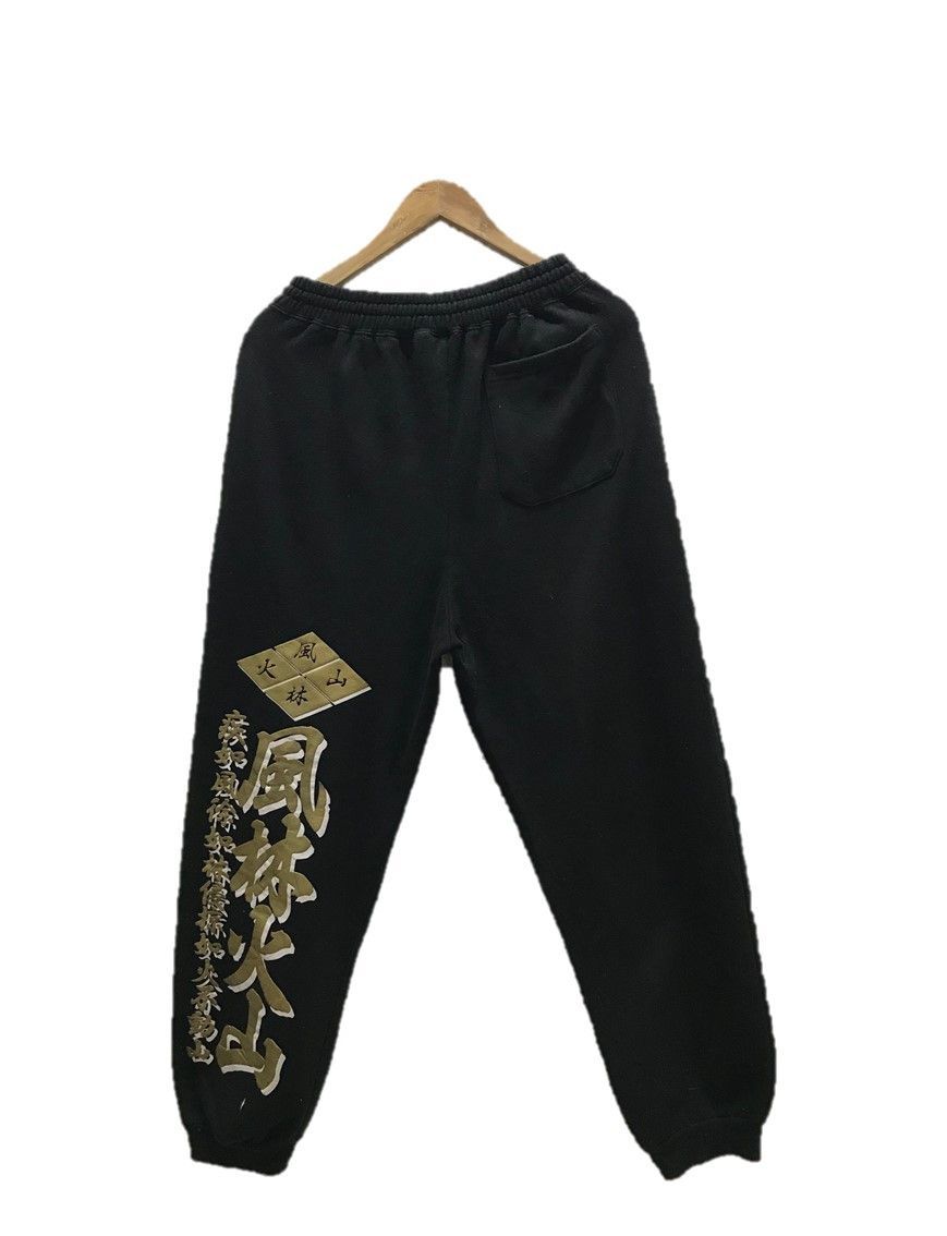Osaka Jogger Pants main image 1