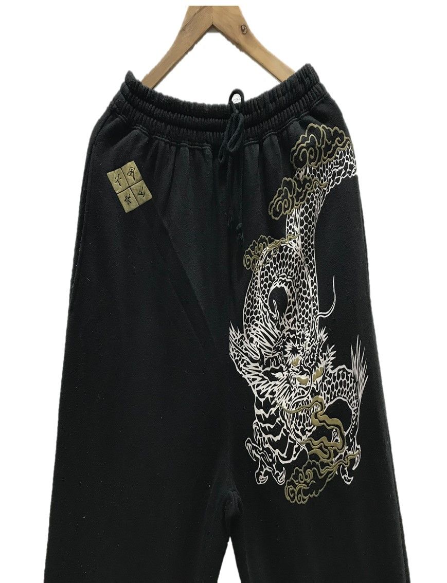 Japanese Brand Japanese Sukajan Japan Dragon Jogger Pants Size US 30 / EU 46 - 3 Thumbnail