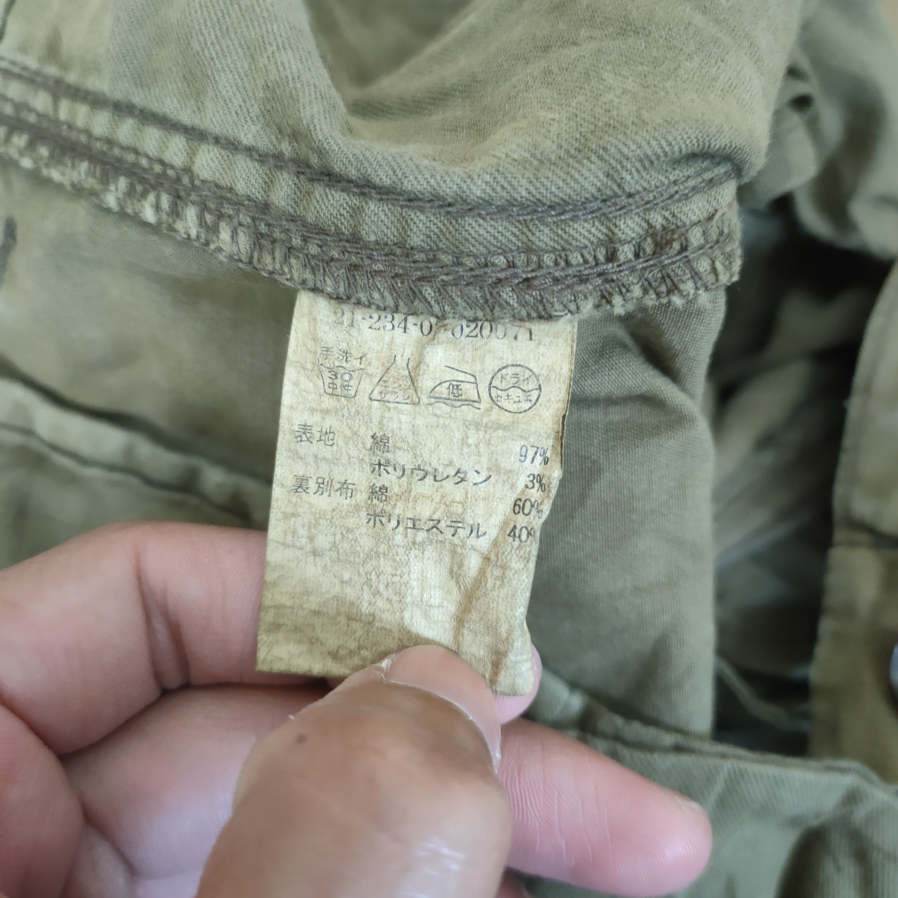 Japanese Brand VINTAGE JAPANESE FADED CARGO PANTS Size US 30 / EU 46 - 11 Thumbnail
