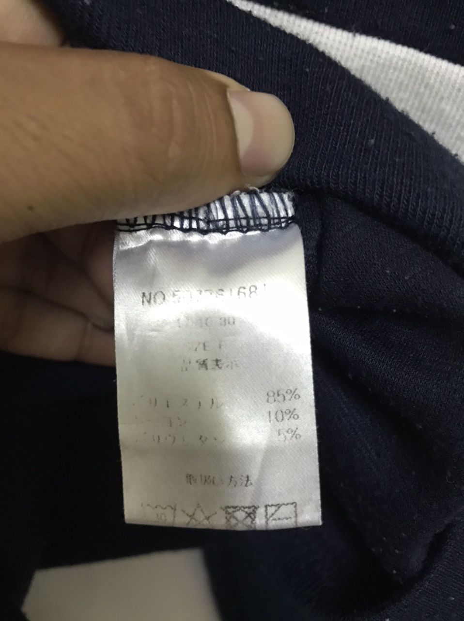 Japanese Brand One Way Sweatshirt Nice Design Size US M / EU 48-50 / 2 - 5 Thumbnail