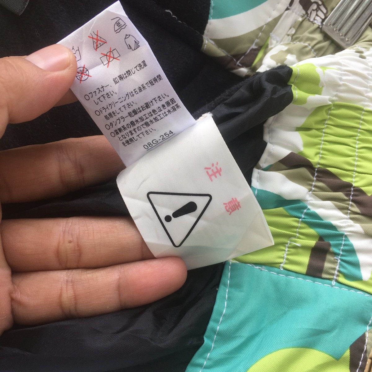 Salomon Salomon Ski Pant Size US 29 - 21 Thumbnail