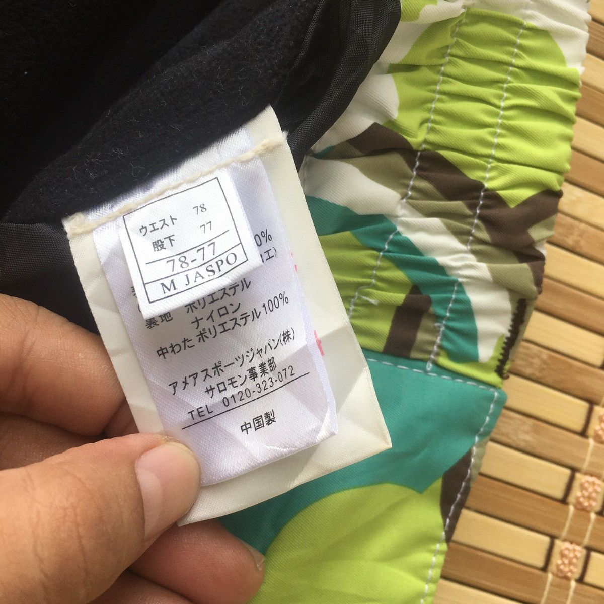 Salomon Salomon Ski Pant Size US 29 - 22 Thumbnail