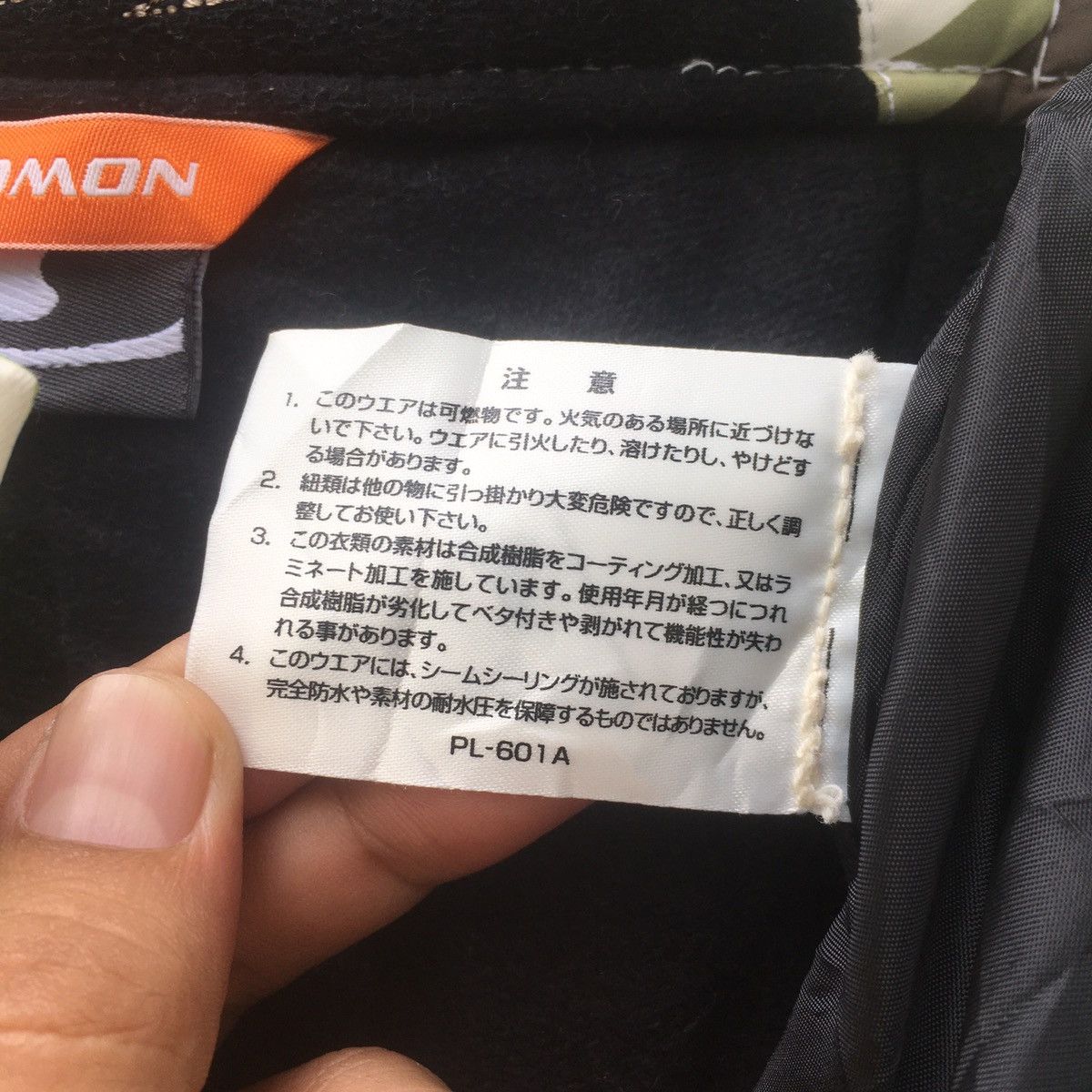 Salomon Salomon Ski Pant Size US 29 - 20 Thumbnail