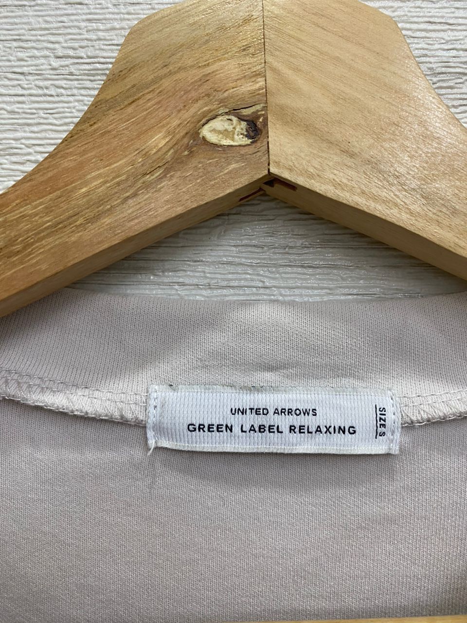 Japanese Brand UNITED ARROWS GREEN LABEL RELAXING MINIMALS SWEATSHIRT Size US S / EU 44-46 / 1 - 6 Thumbnail