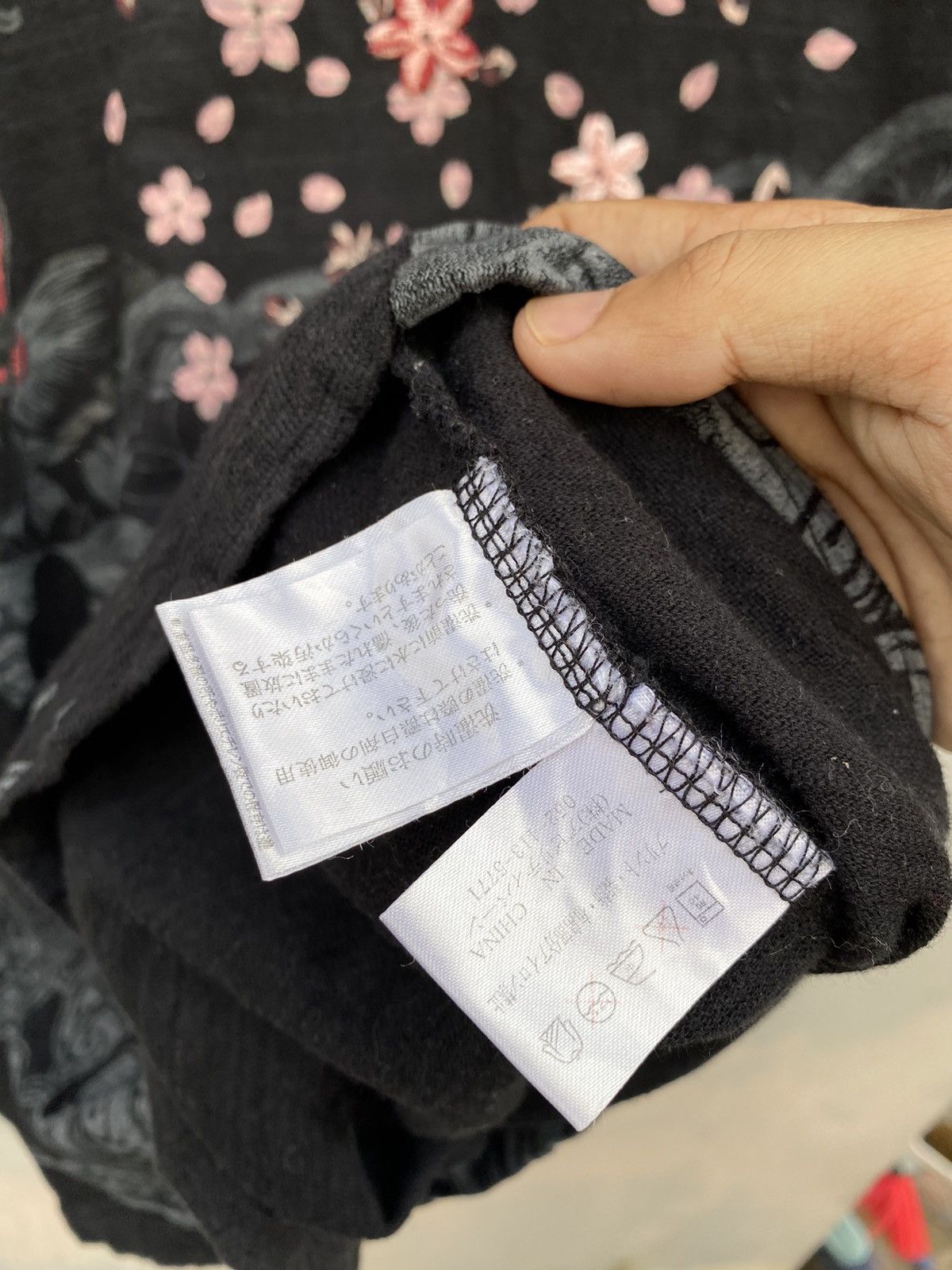 Japanese Brand japanese traditional classic sukajan shirt floral + koi fish Size US L / EU 52-54 / 3 - 12 Thumbnail